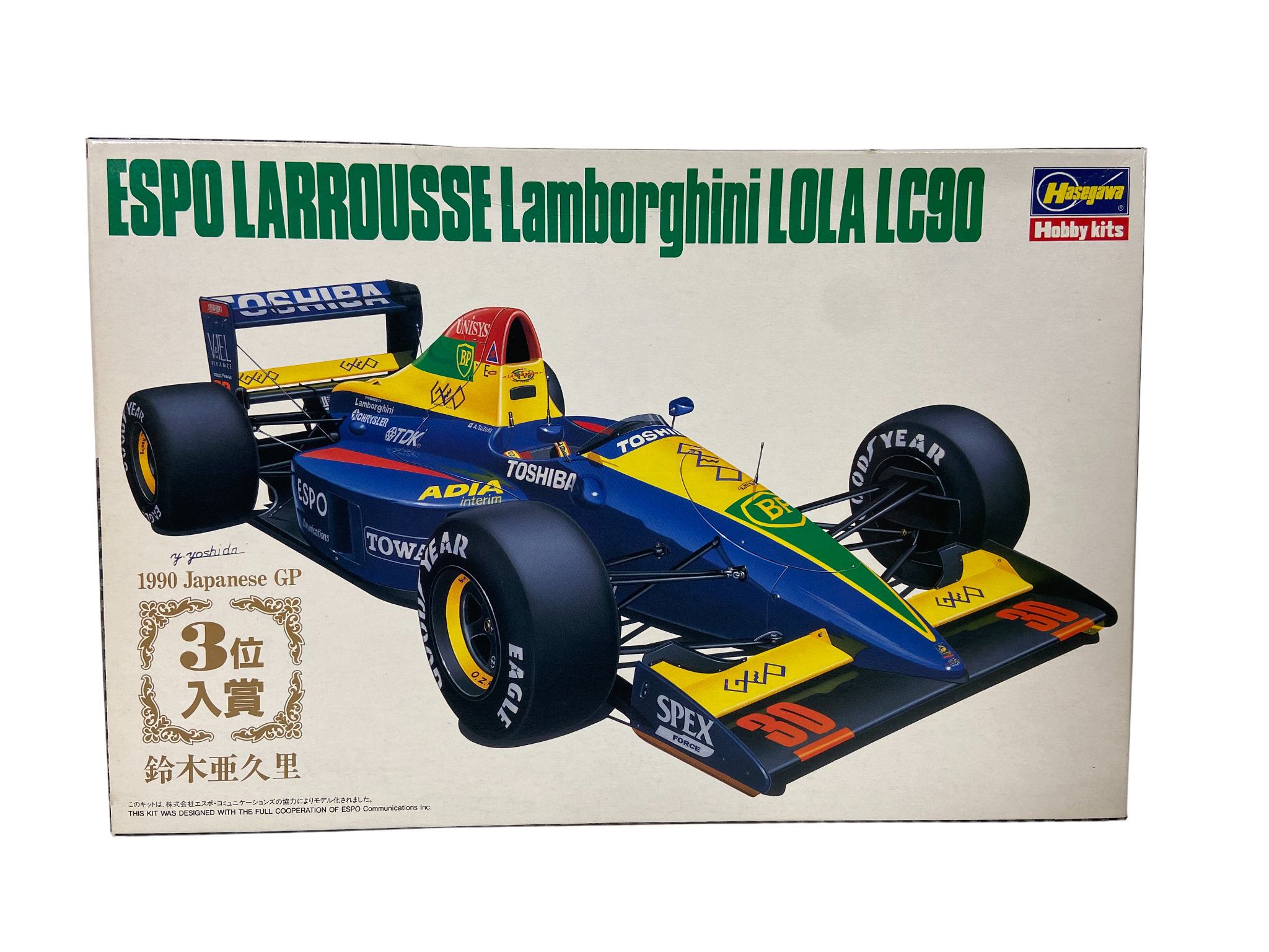 Hasegawa 1:24 Espo Larrousse Lamborghini Lola LC90 23009