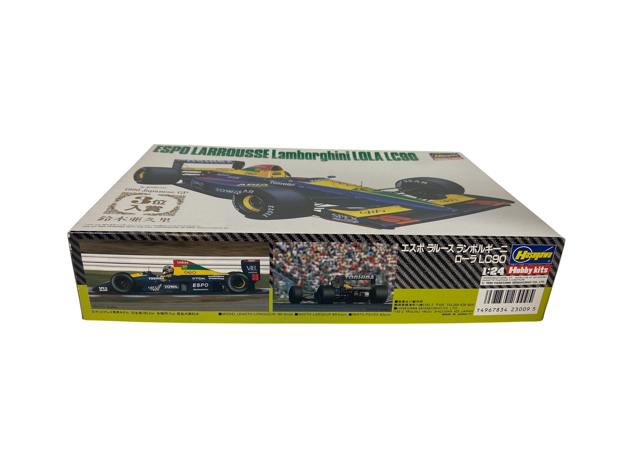 Hasegawa 1:24 Espo Larrousse Lamborghini Lola LC90 23009