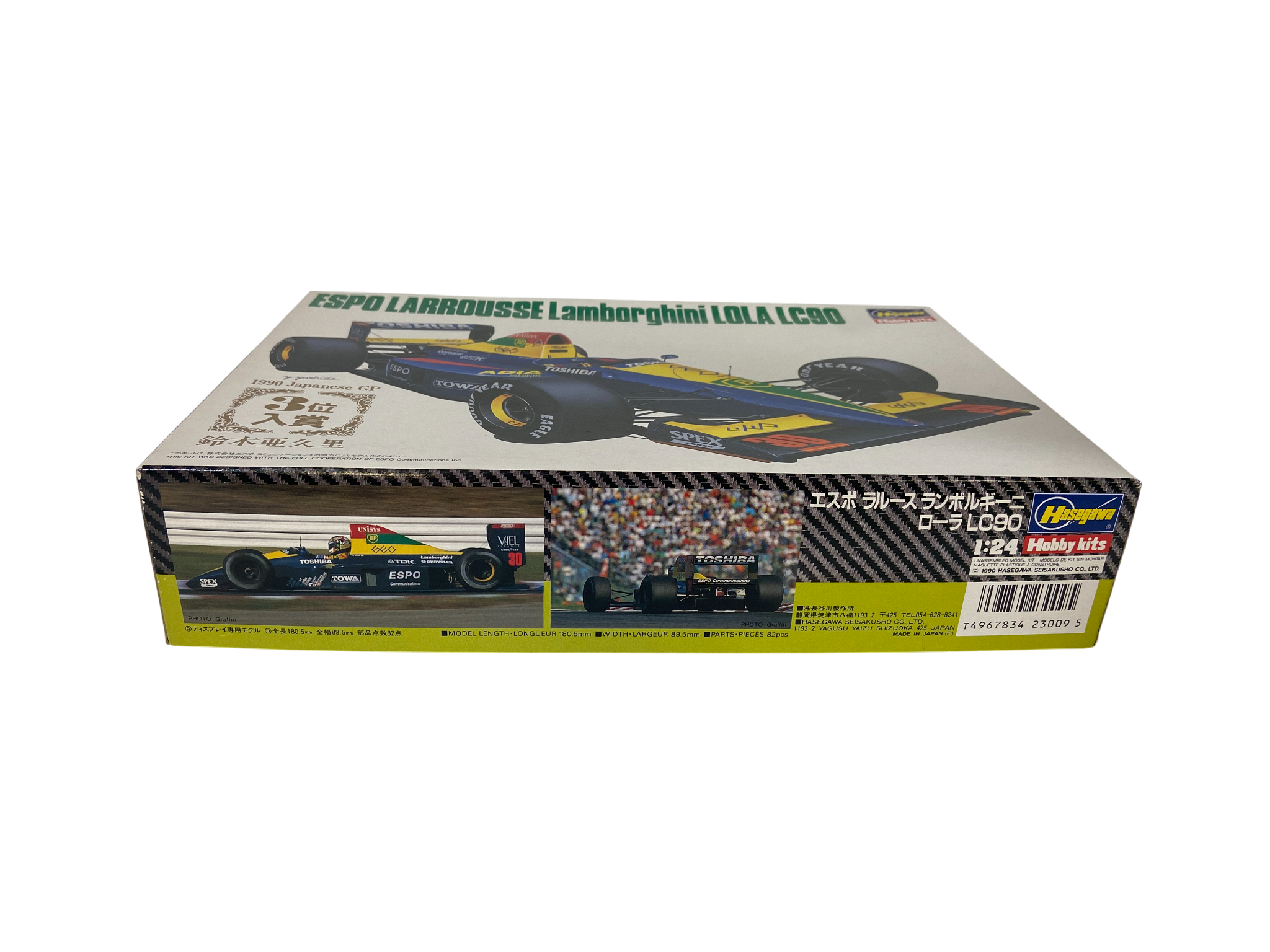 Hasegawa 1:24 Espo Larrousse Lamborghini Lola LC90 23009