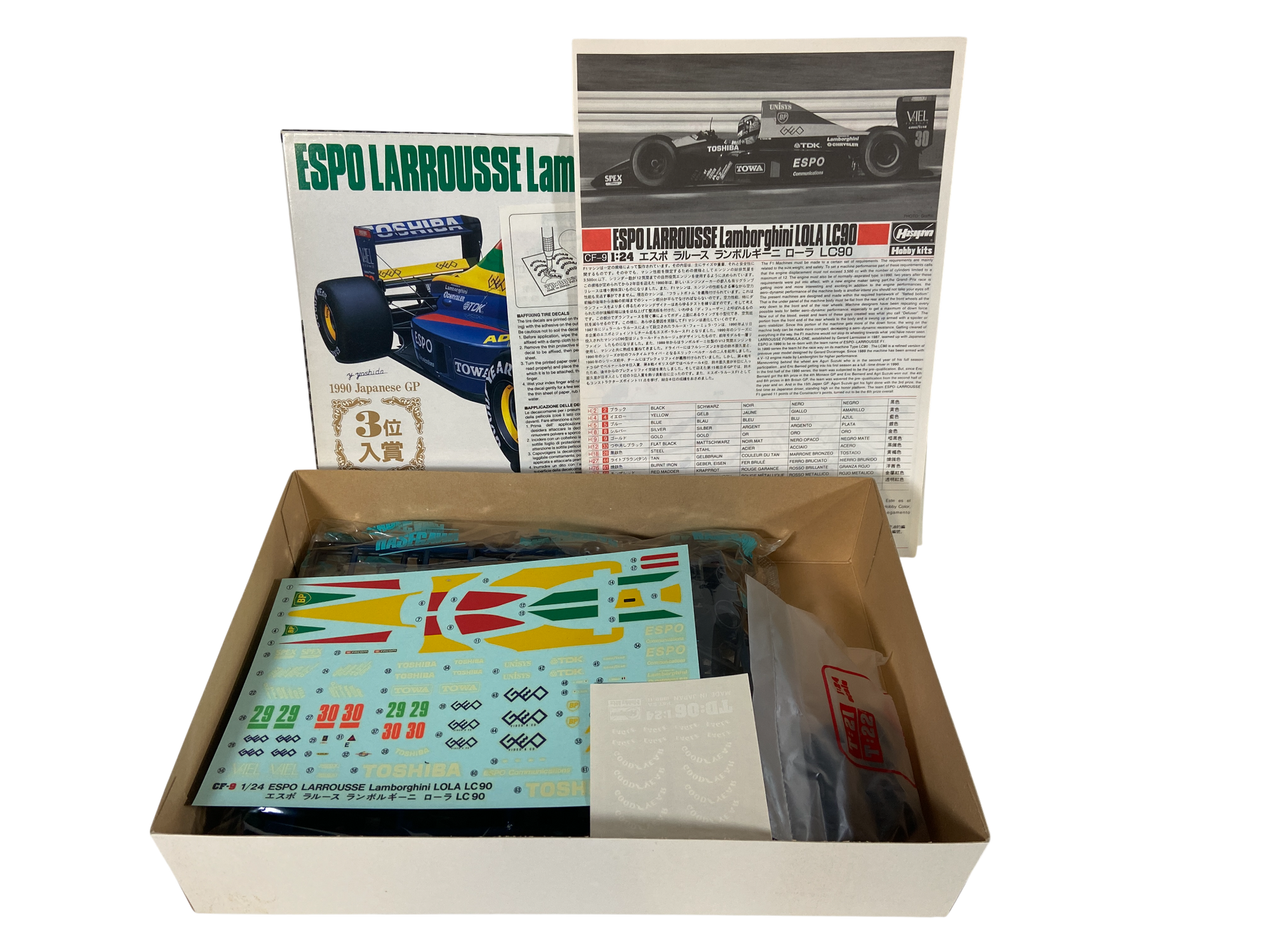 Hasegawa 1:24 Espo Larrousse Lamborghini Lola LC90 23009