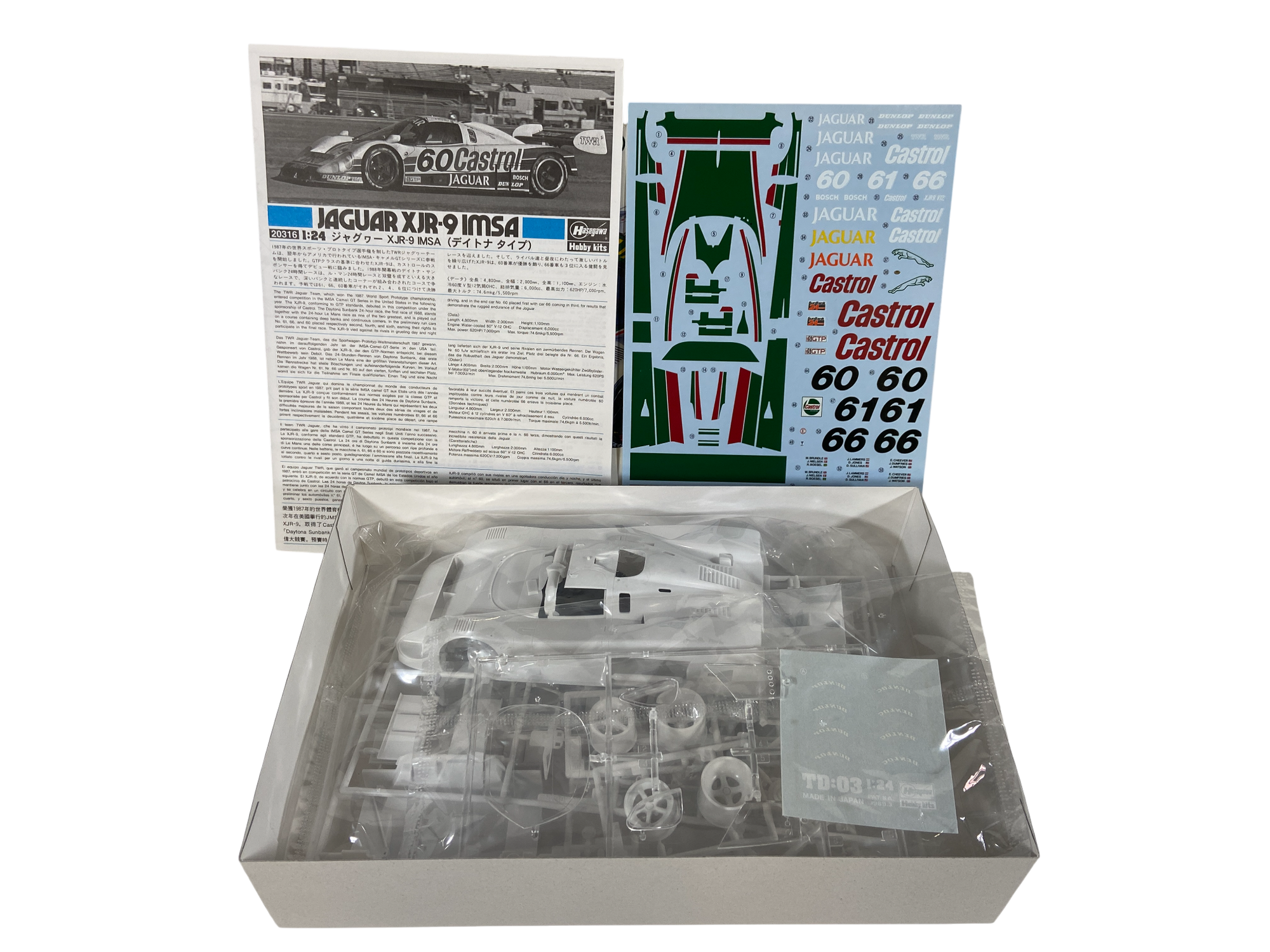 Hasegawa 1:24 Jaguar XJR-9 IMSA
"Daytona 24 Hour Winner 1988"