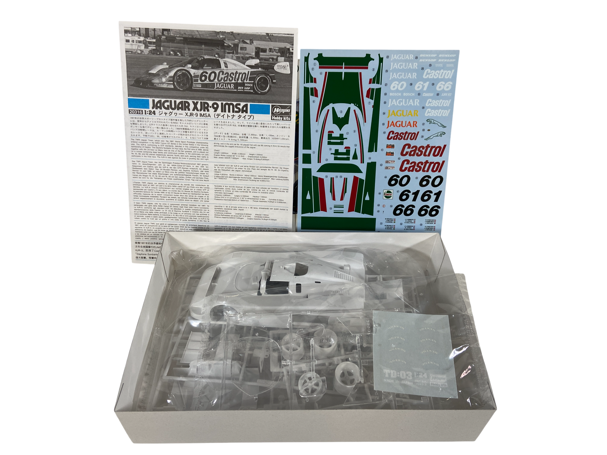 Hasegawa 1:24 Jaguar XJR-9 IMSA
"Daytona 24 Hour Winner 1988"