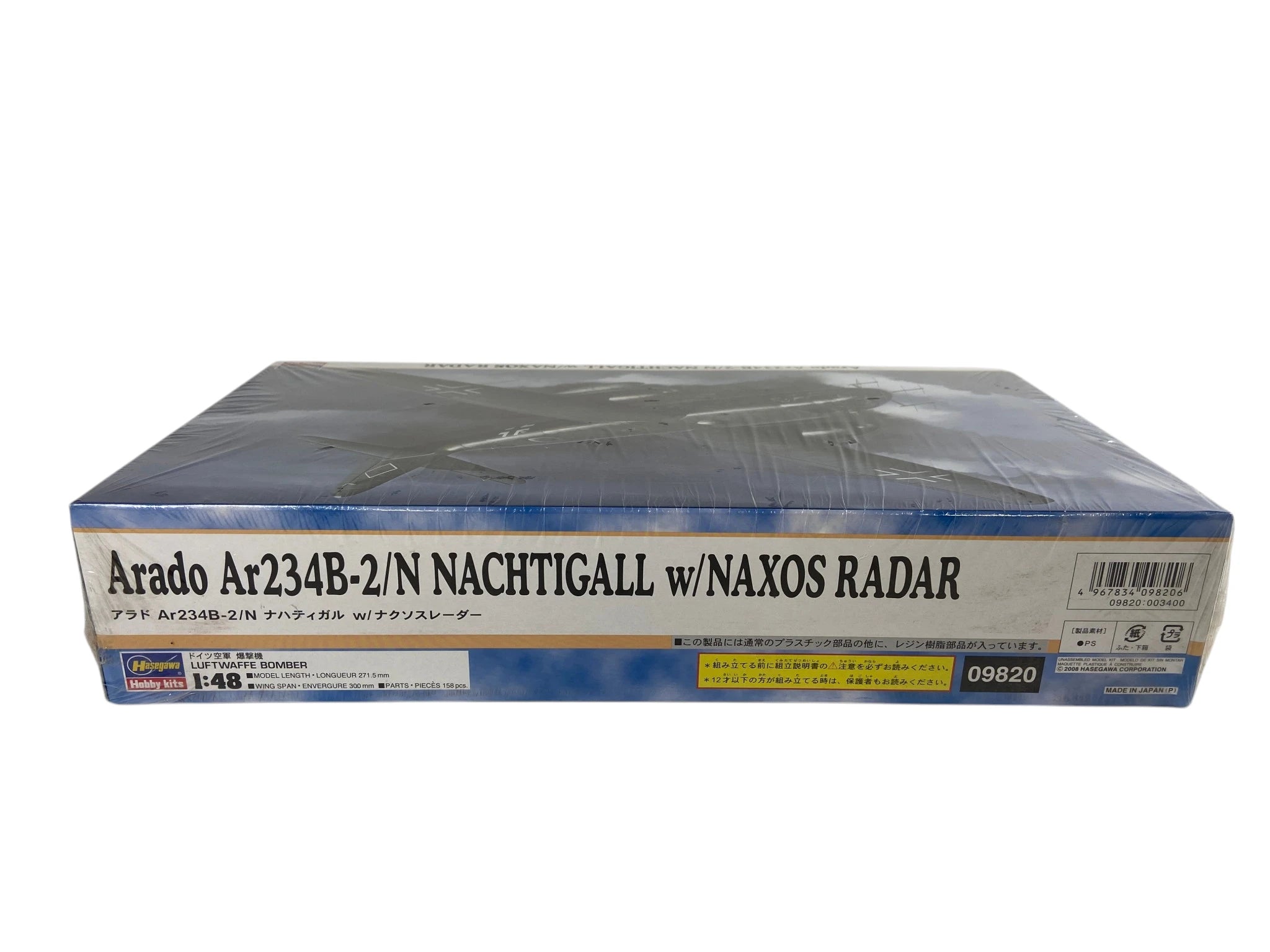 Hasegawa 1:48 Arado Ar 234B-2/N Nachtigall w/Naxos Radar 09820