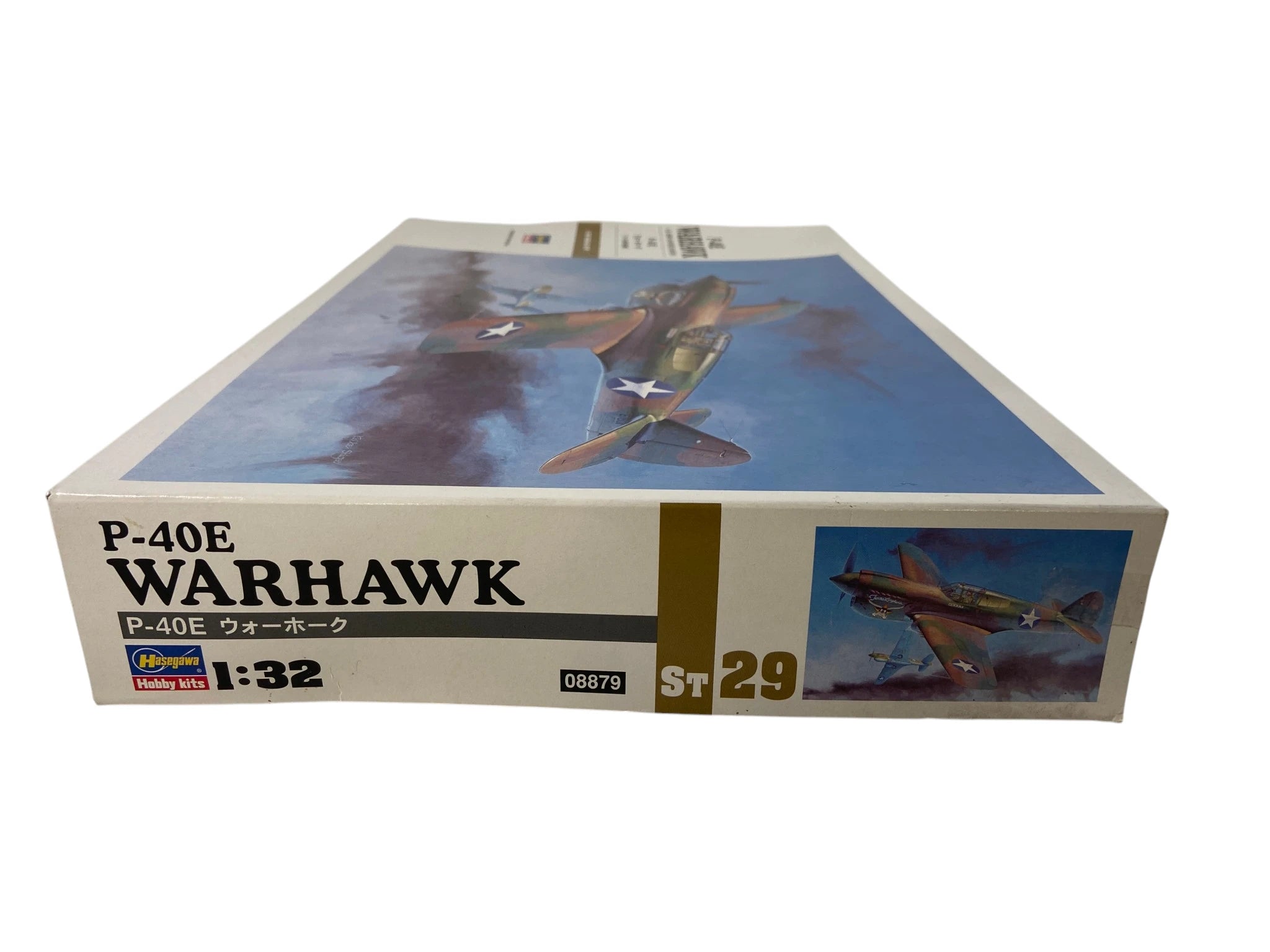 Hasegawa 1:48 P-40E Warhawk 08879