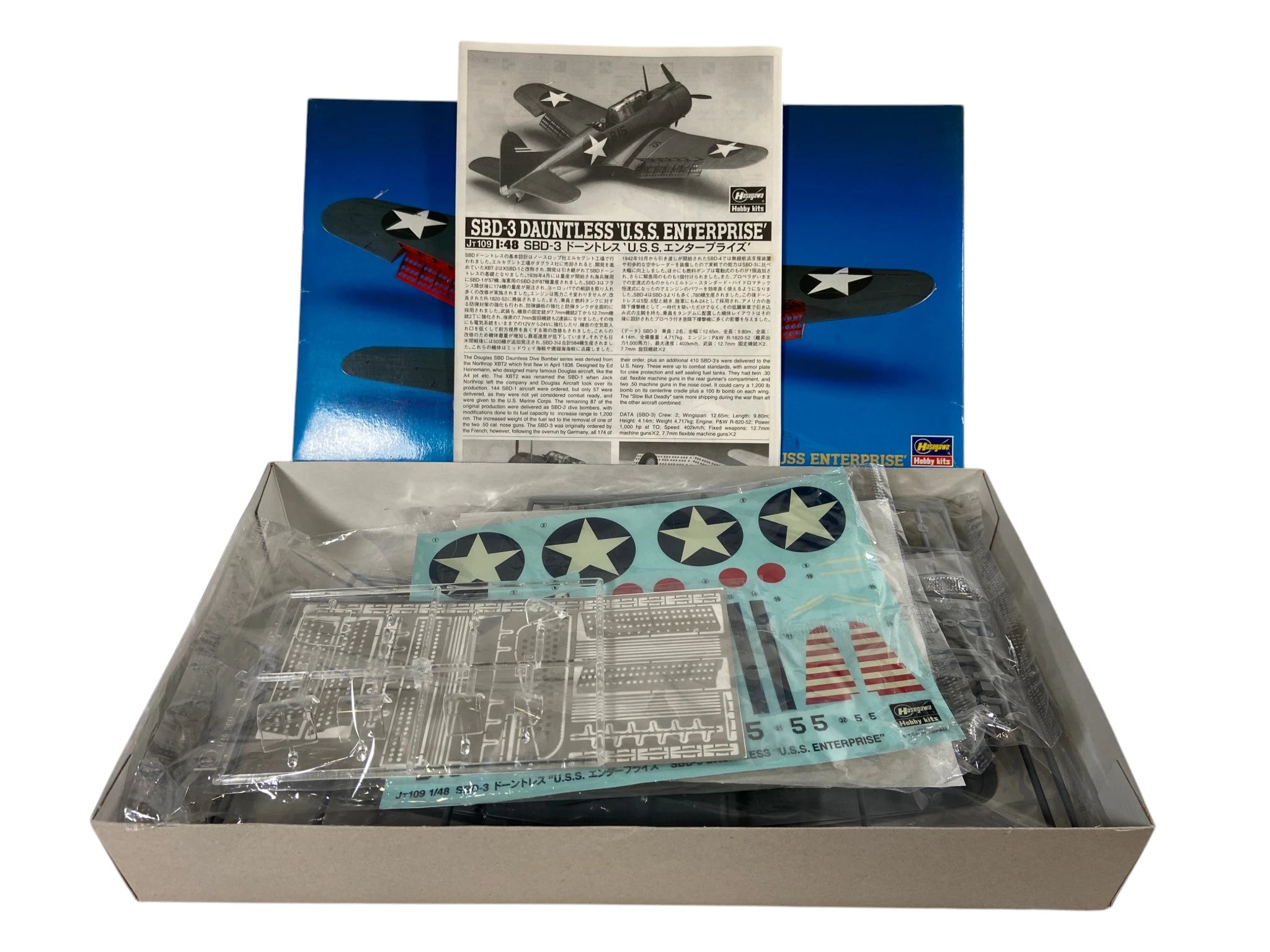 Hasegawa 1:48 SBD-3 Dauntless 'USS Enterprise' 09169
