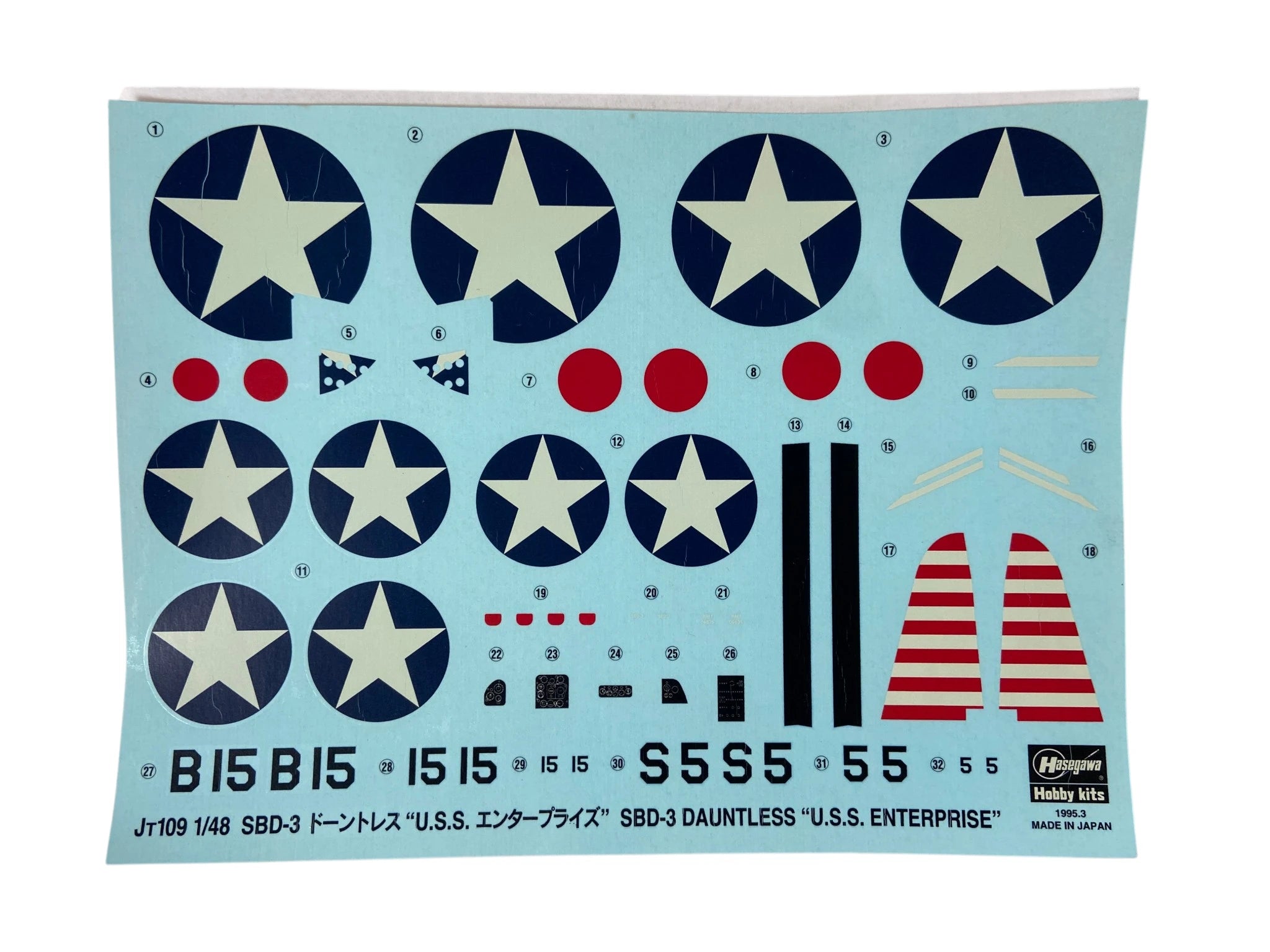 Hasegawa 1:48 SBD-3 Dauntless 'USS Enterprise' 09169