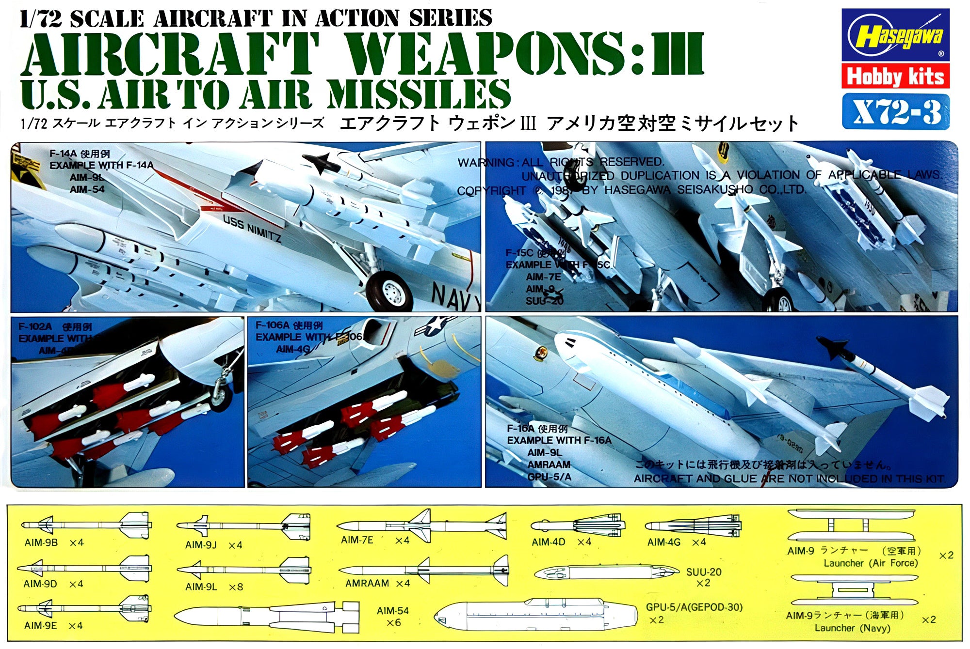 Hasegawa 1:72 Aircraft Weapons: III US Air to Air Missiles 35003