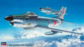 Hasegawa 1:72 F-86D Sabre Dog 'J.A.S.D.F.' 51404