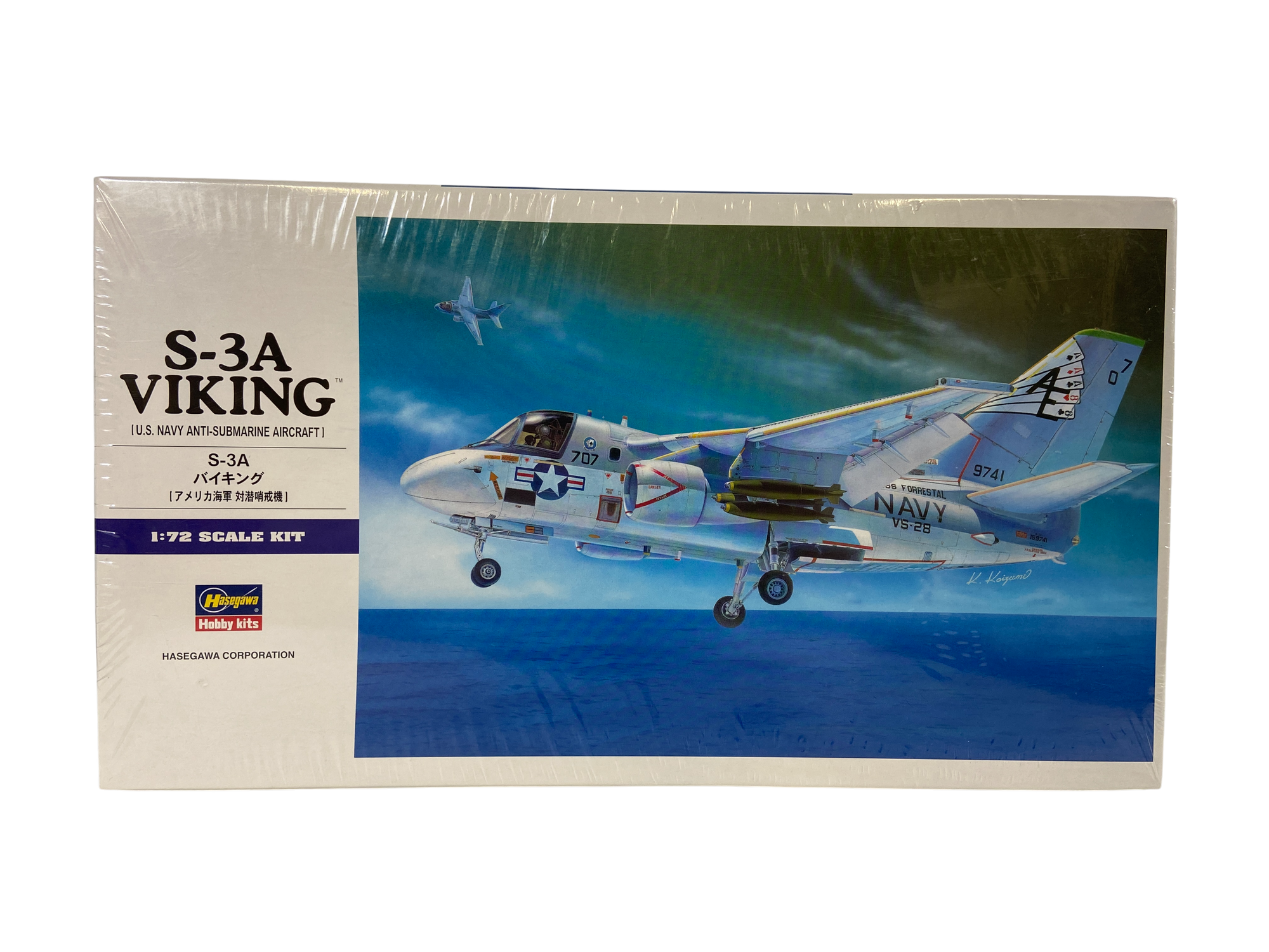 Hasegawa 1:72 S-3A Viking [U.S. Navy Anti-Submarine Aircraft] 00537