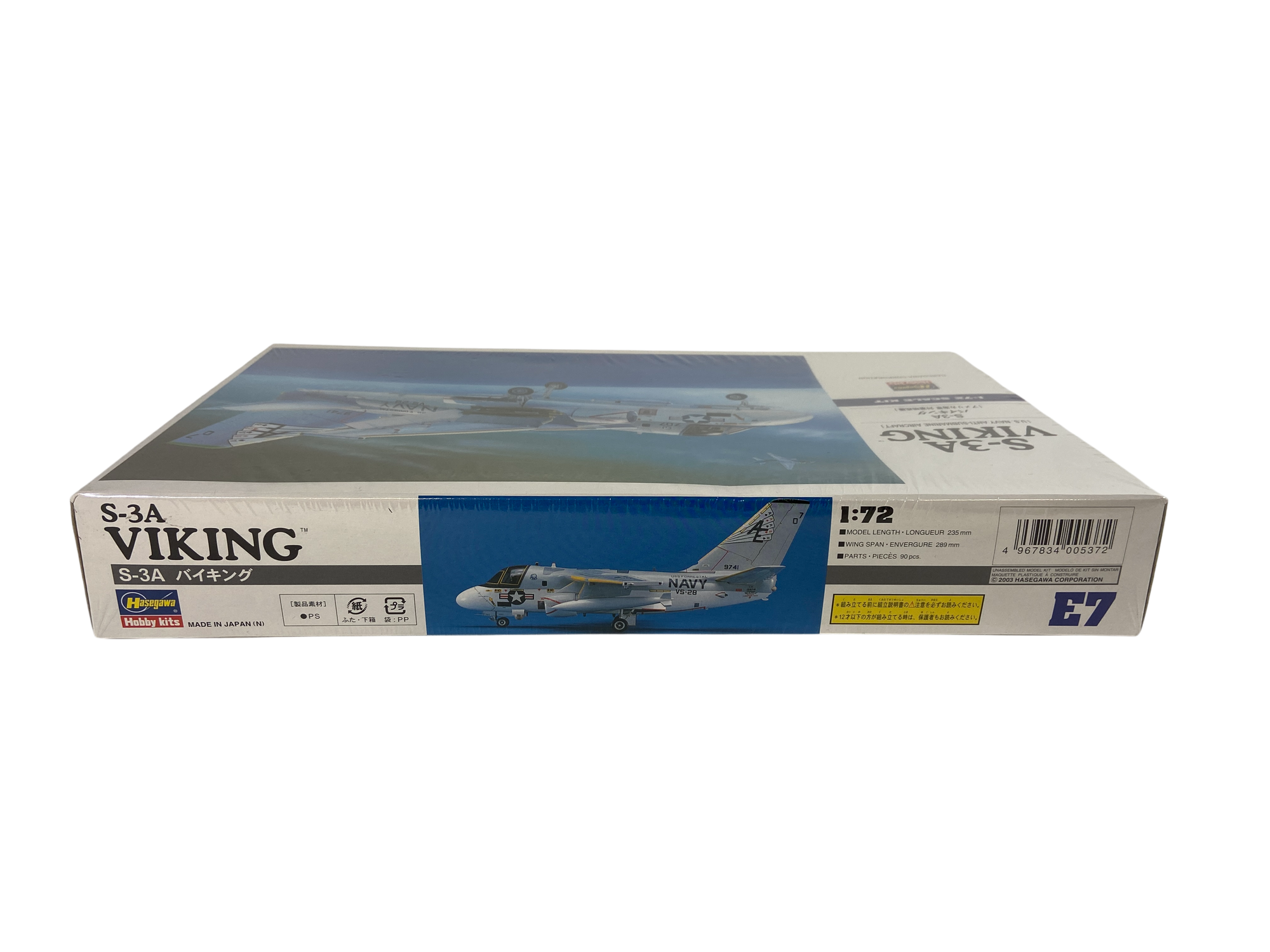 Hasegawa 1:72 S-3A Viking [U.S. Navy Anti-Submarine Aircraft] 00537