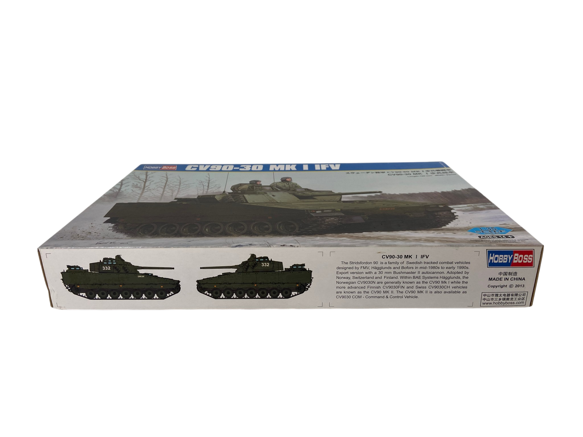 HobbyBoss 1:35 CV90-30 MK I IFV 83822