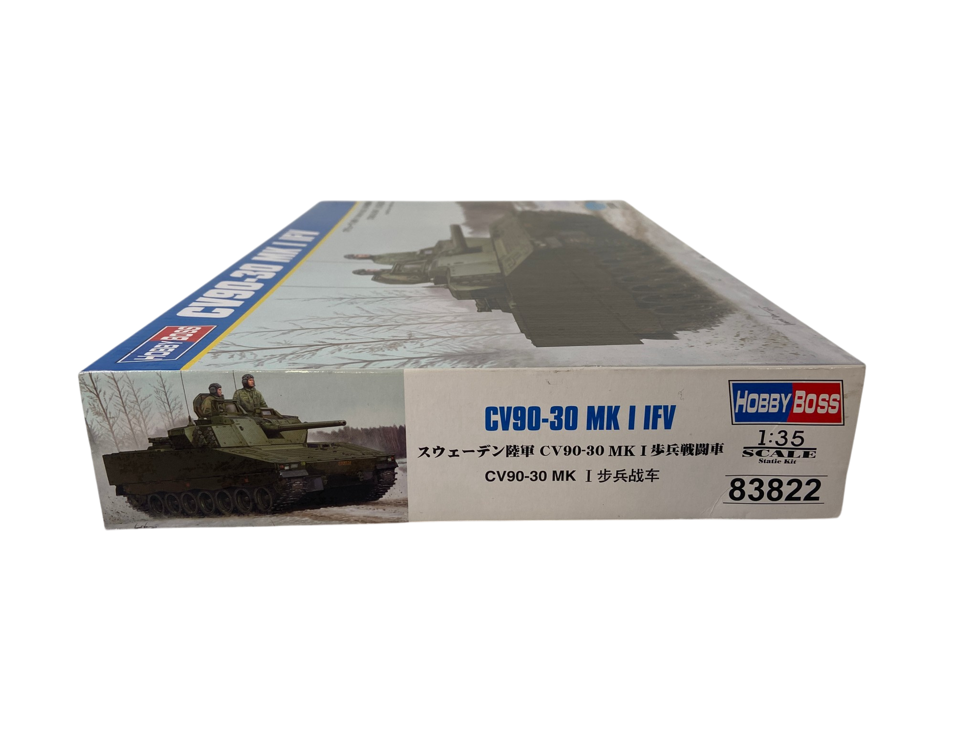 HobbyBoss 1:35 CV90-30 MK I IFV 83822