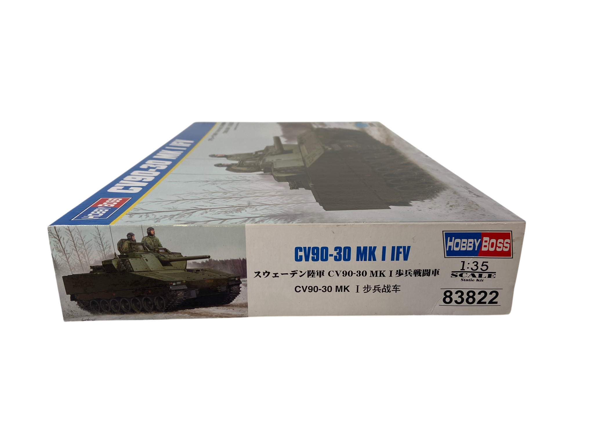 HobbyBoss 1:35 CV90-30 MK I IFV 83822
