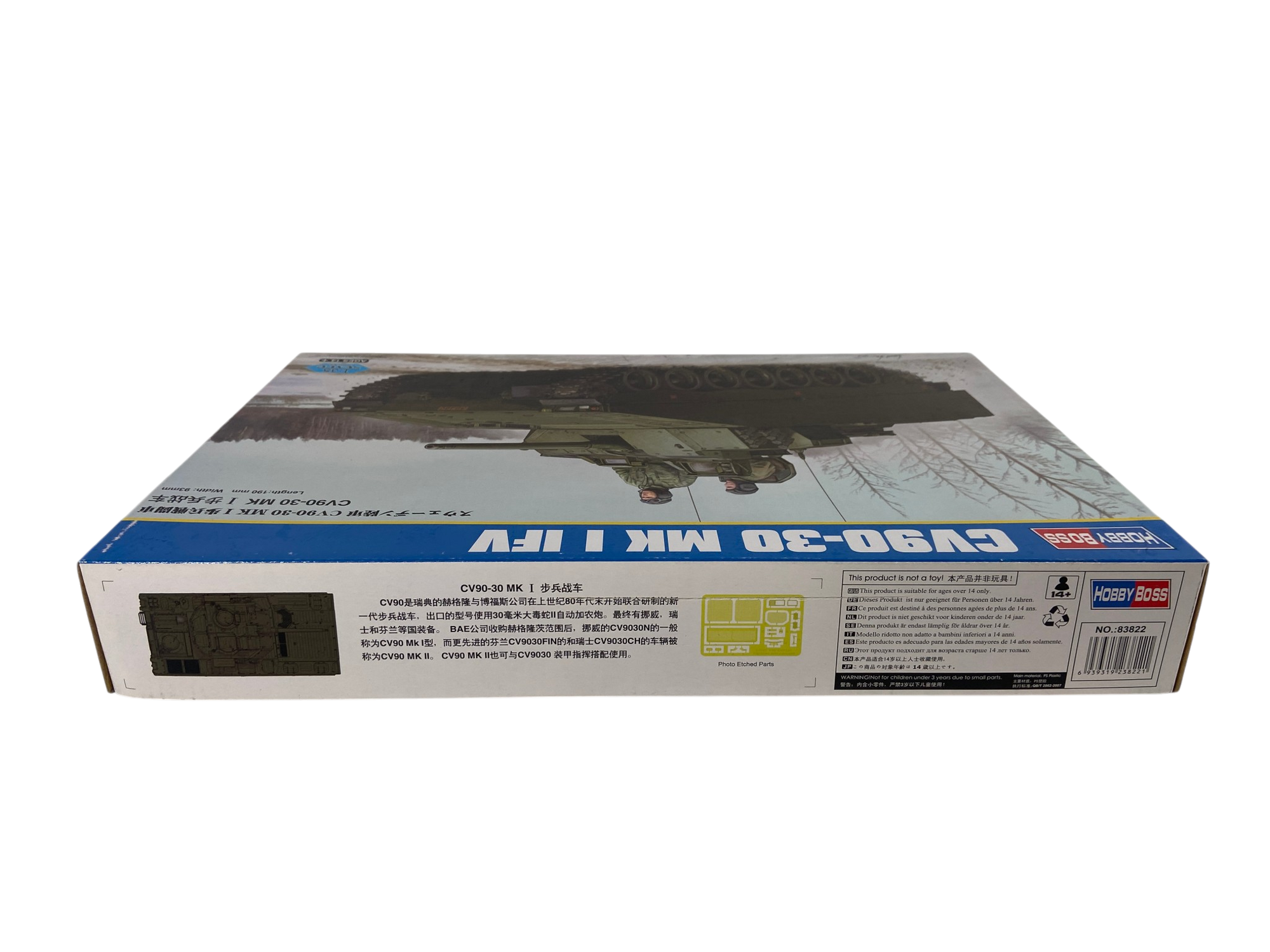 HobbyBoss 1:35 CV90-30 MK I IFV 83822