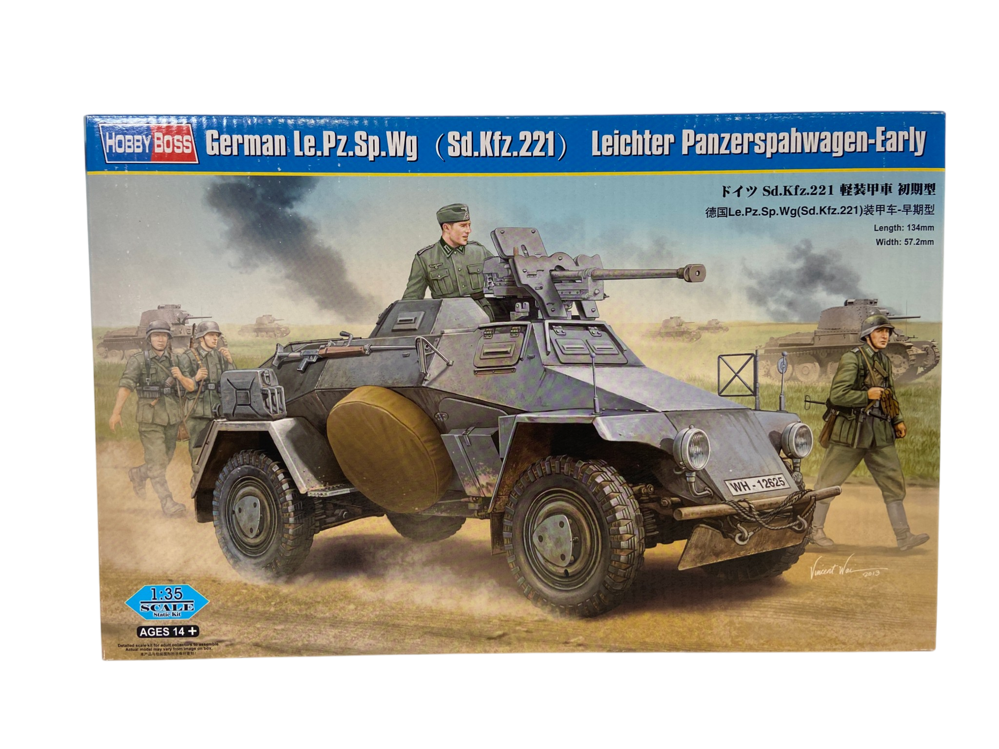 HobbyBoss 1:35 German Le.Pz.Sp.Wg. (Sd.Kfz. 221) Leichter Panzerspähwagen (early) 83813