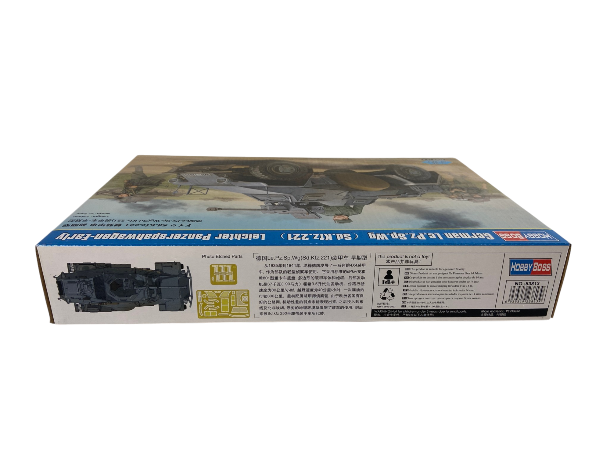 HobbyBoss 1:35 German Le.Pz.Sp.Wg. (Sd.Kfz. 221) Leichter Panzerspähwagen (early) 83813