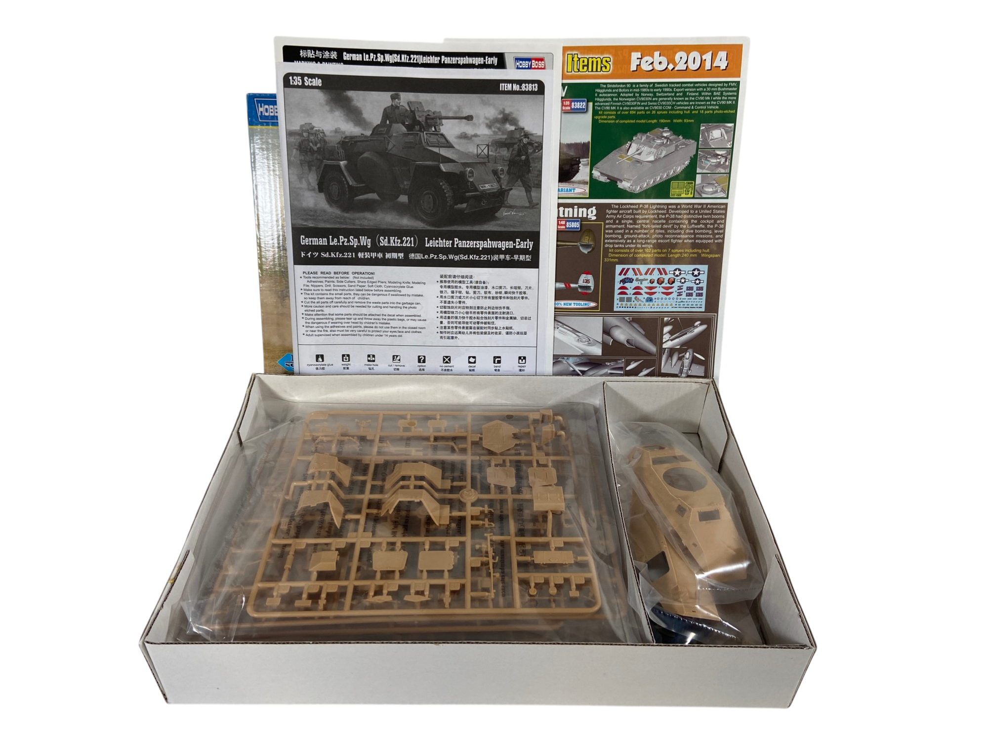 HobbyBoss 1:35 German Le.Pz.Sp.Wg. (Sd.Kfz. 221) Leichter Panzerspähwagen (early) 83813