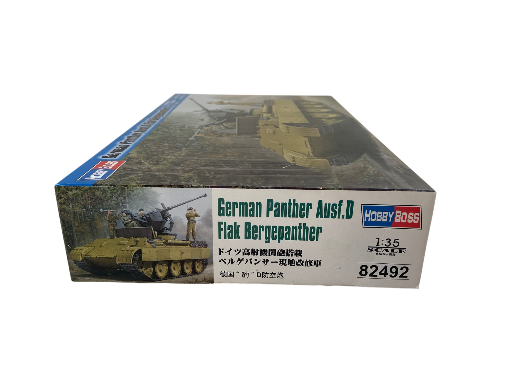 HobbyBoss 1:35 German Panther Ausf. D Flak Bergepanther 82492