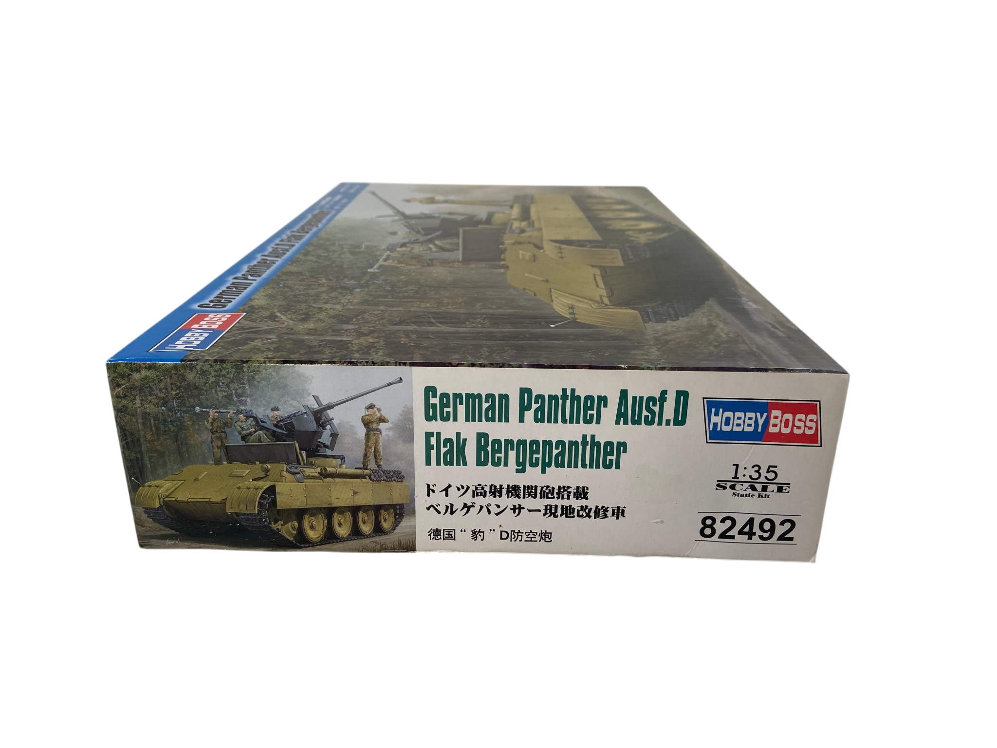 HobbyBoss 1:35 German Panther Ausf. D Flak Bergepanther 82492