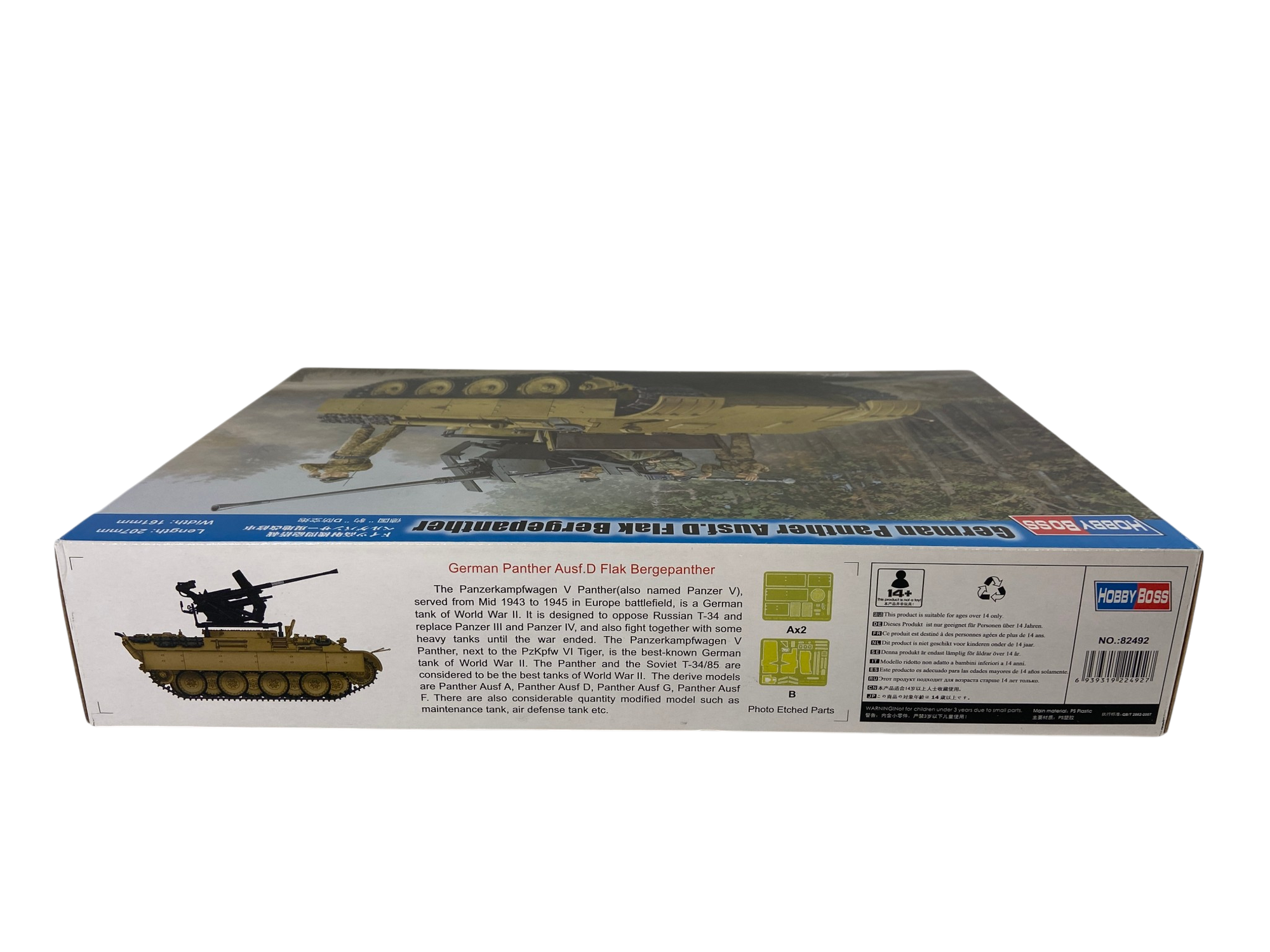 HobbyBoss 1:35 German Panther Ausf. D Flak Bergepanther 82492
