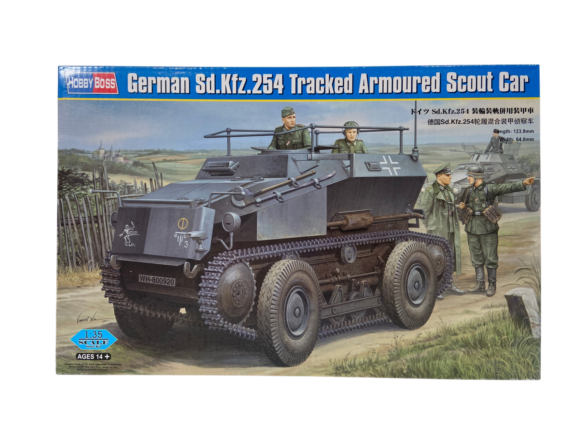 HobbyBoss 1:35 German Sd.Kfz.254 Tracked Armoured Scout car 82491