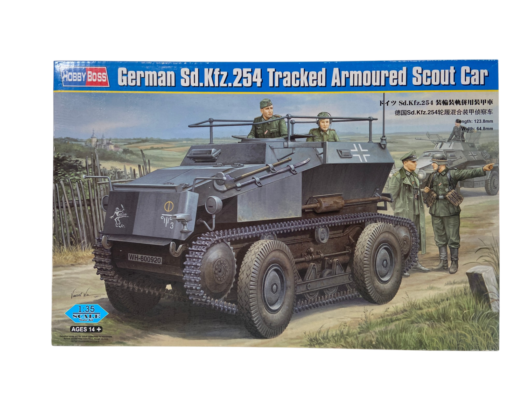 HobbyBoss 1:35 German Sd.Kfz.254 Tracked Armoured Scout car 82491