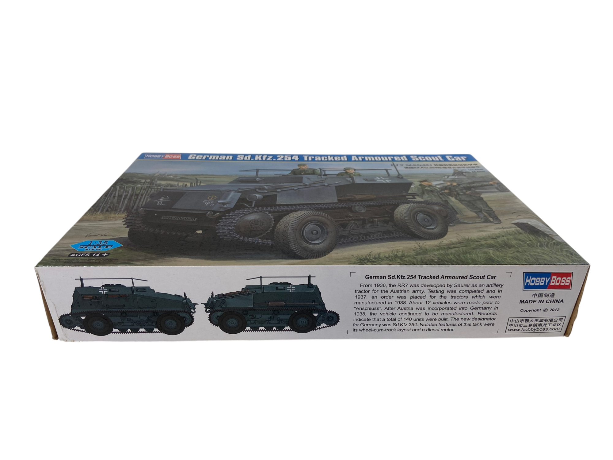 HobbyBoss 1:35 German Sd.Kfz.254 Tracked Armoured Scout car 82491