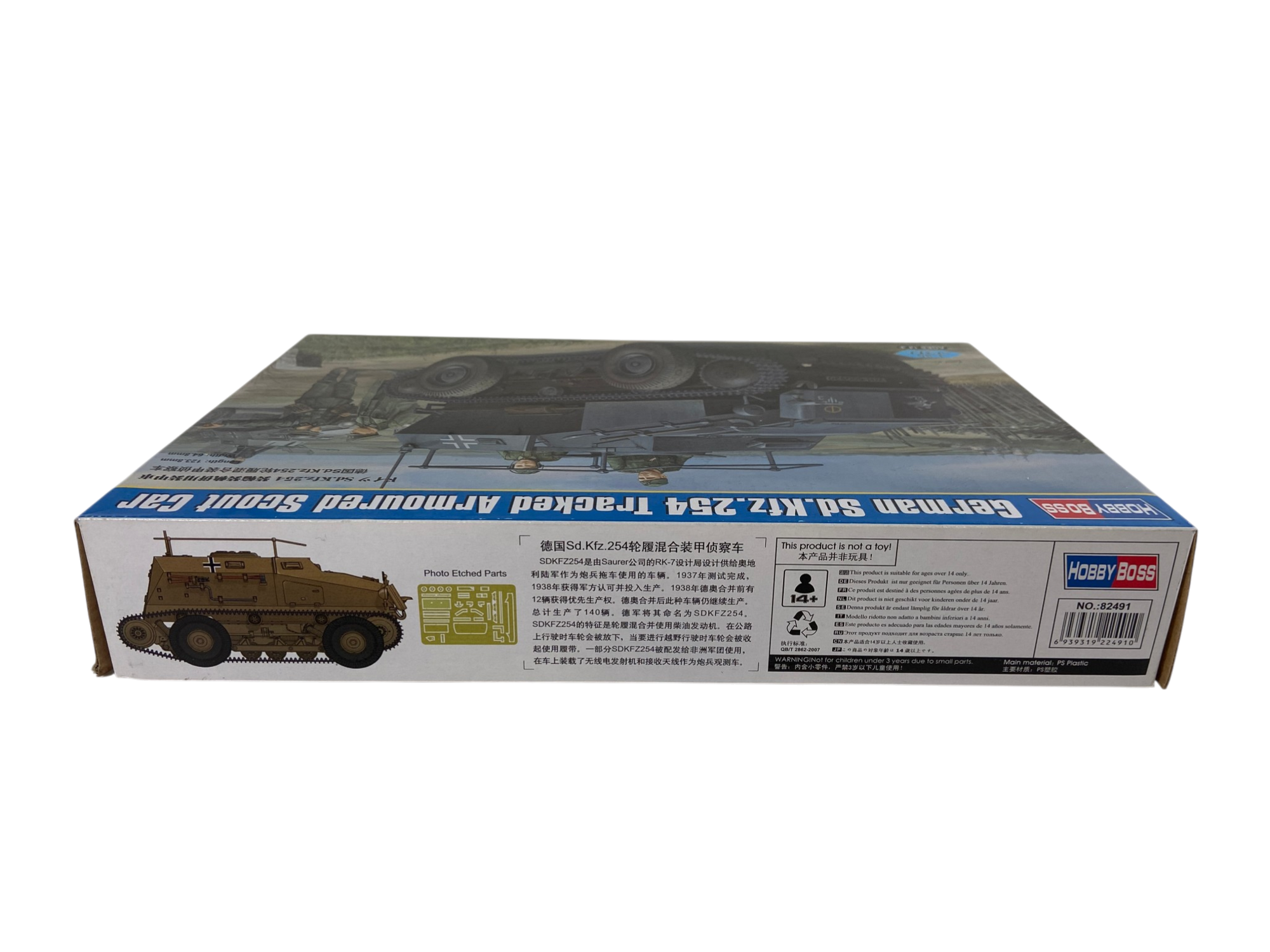 HobbyBoss 1:35 German Sd.Kfz.254 Tracked Armoured Scout car 82491