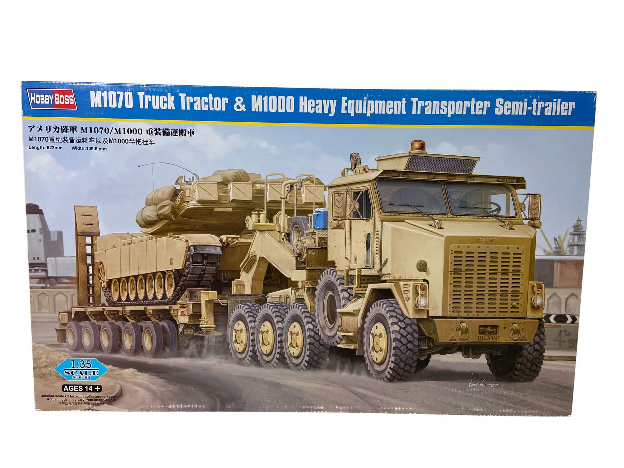 HobbyBoss 1:35 M1070 Truck Tractor & M1000 Heavy Equipment Transporter Semi-Trailer incl. upgrade sets 85502