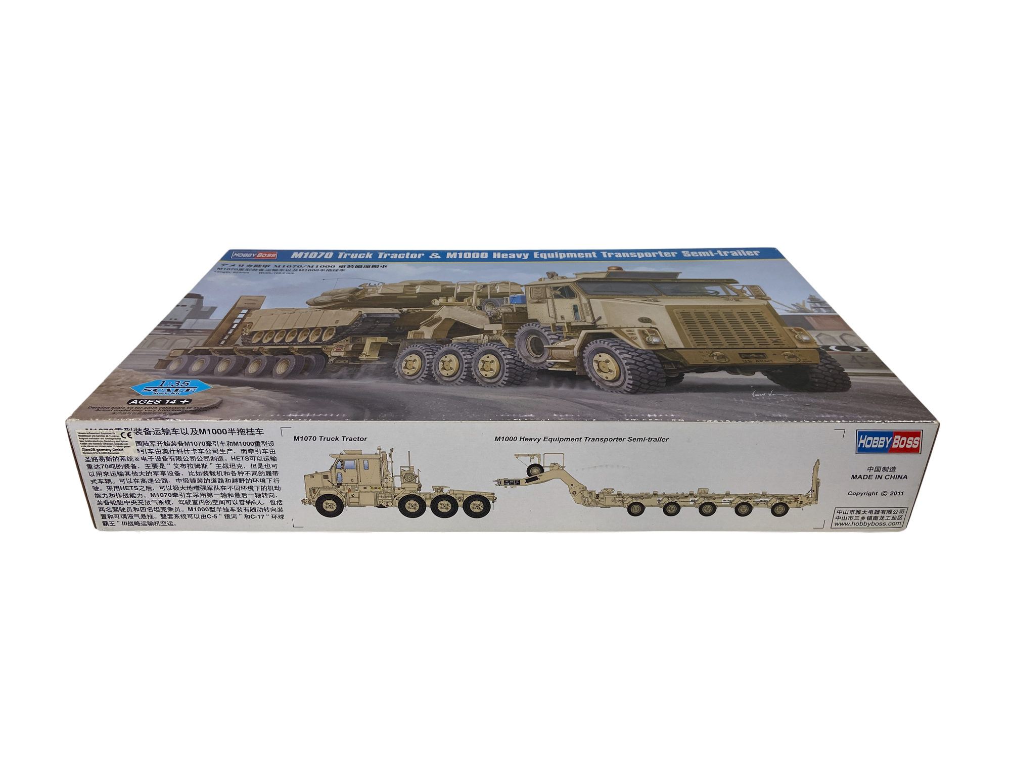 HobbyBoss 1:35 M1070 Truck Tractor & M1000 Heavy Equipment Transporter Semi-Trailer incl. upgrade sets 85502