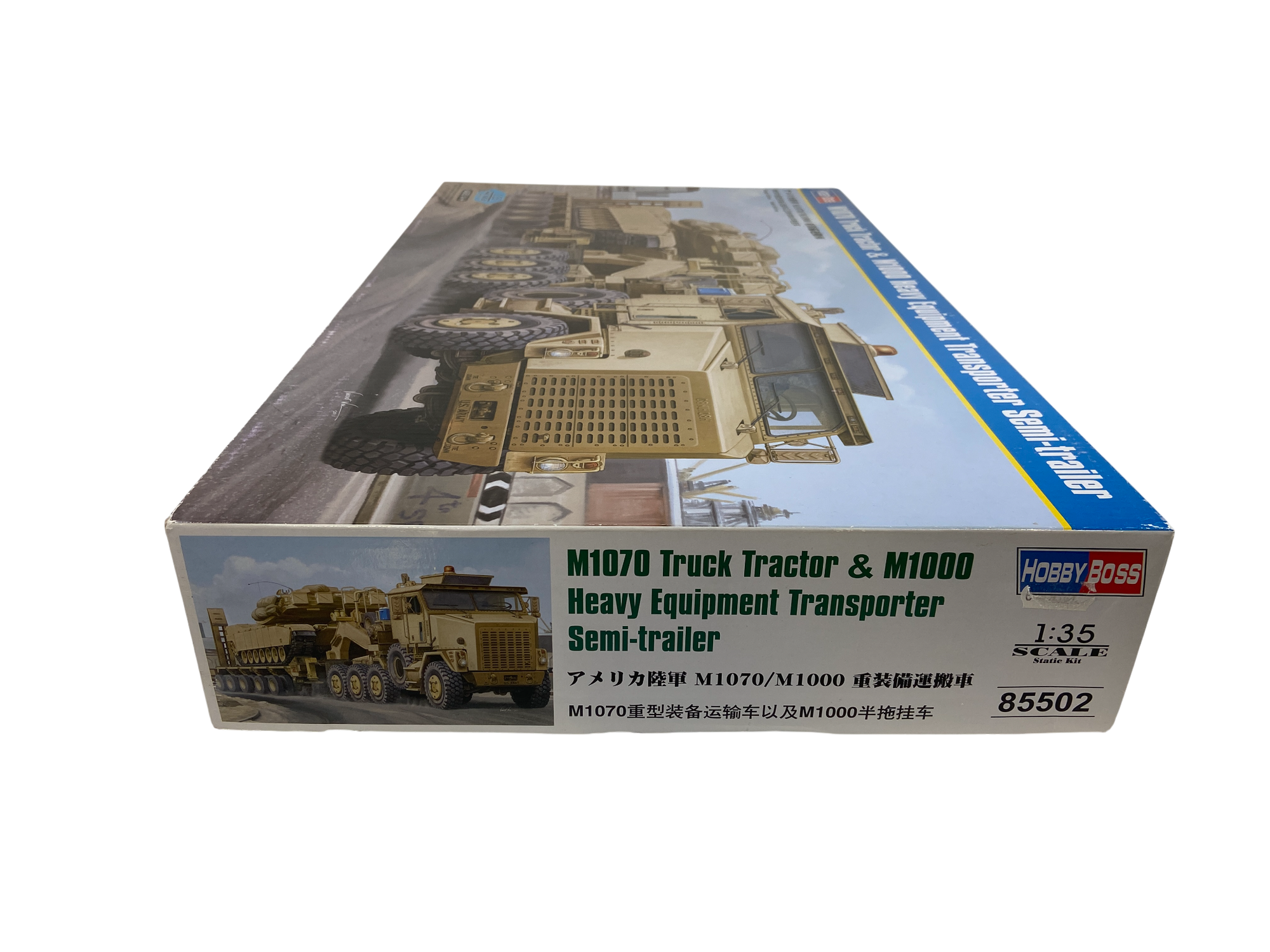 HobbyBoss 1:35 M1070 Truck Tractor & M1000 Heavy Equipment Transporter Semi-Trailer incl. upgrade sets 85502
