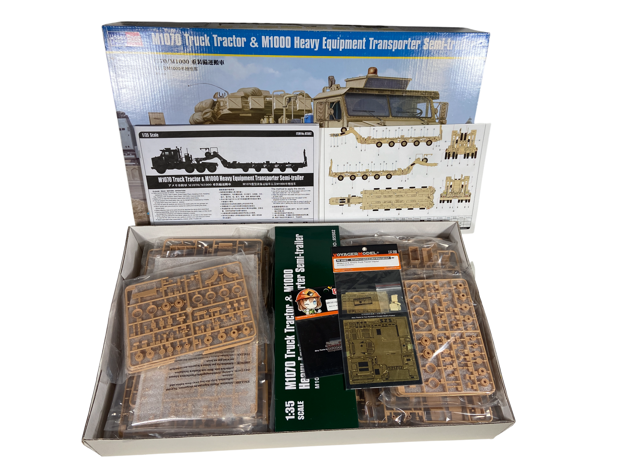 HobbyBoss 1:35 M1070 Truck Tractor & M1000 Heavy Equipment Transporter Semi-Trailer incl. upgrade sets 85502