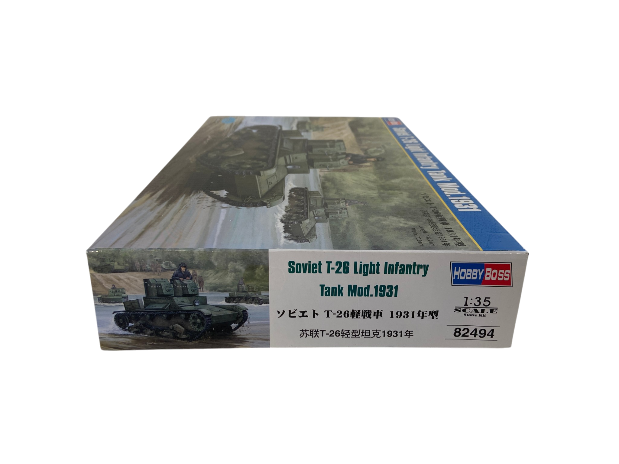 HobbyBoss 1:35 Soviet T-26 Light Infantry Tank Mod.1931 82494