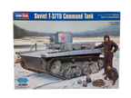 HobbyBoss 1:35 Soviet T-37TU Command Tank 83820