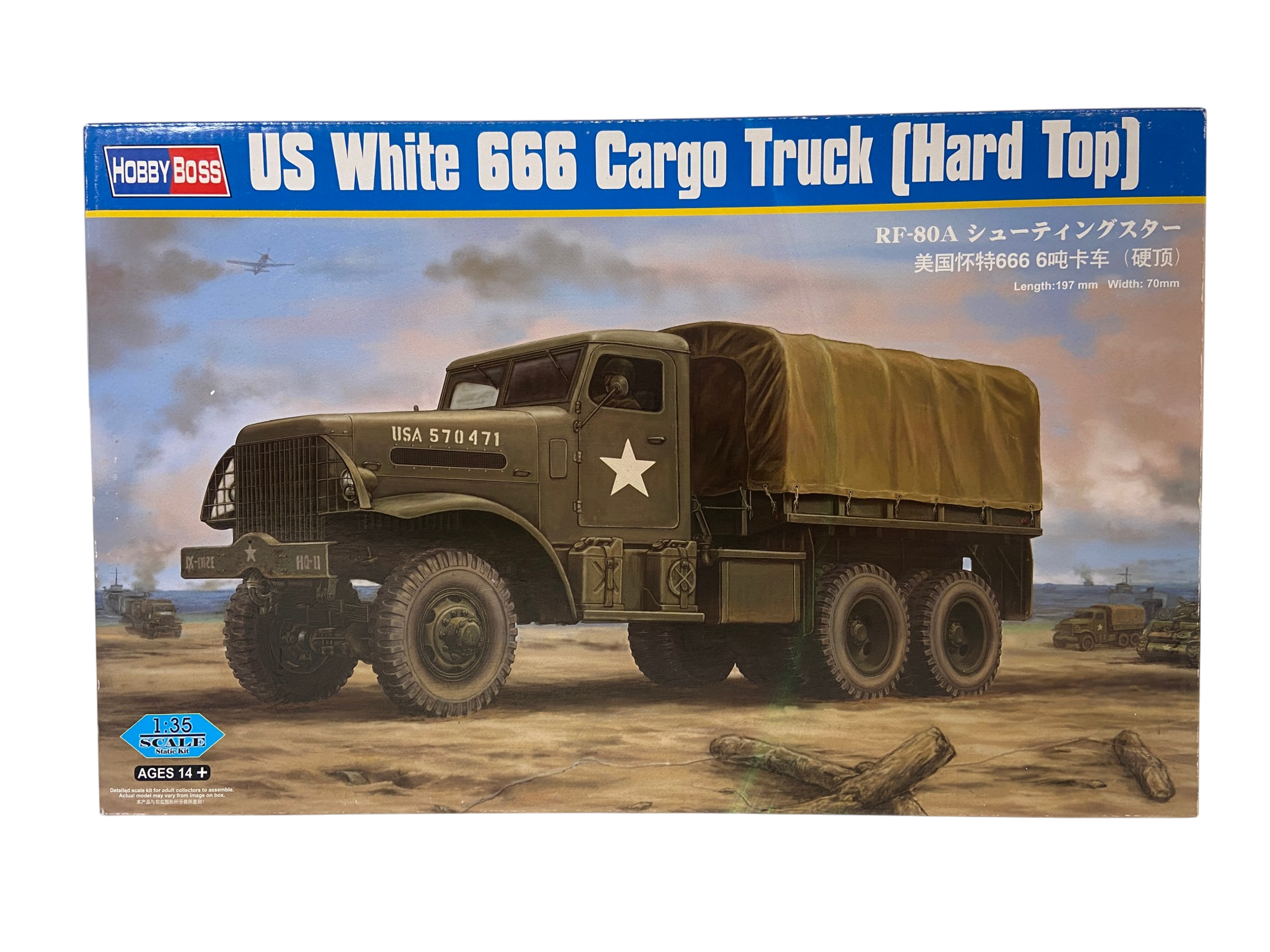 HobbyBoss 1:35 US White 666 Cargo Truck (Hard Top) 83801