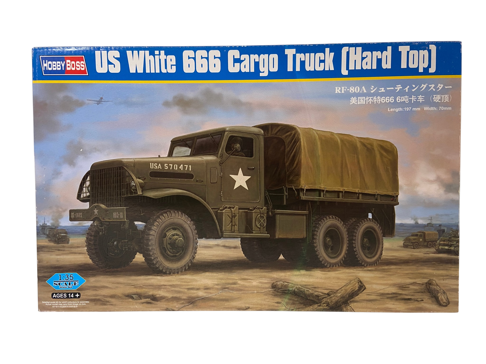 HobbyBoss 1:35 US White 666 Cargo Truck (Hard Top) 83801