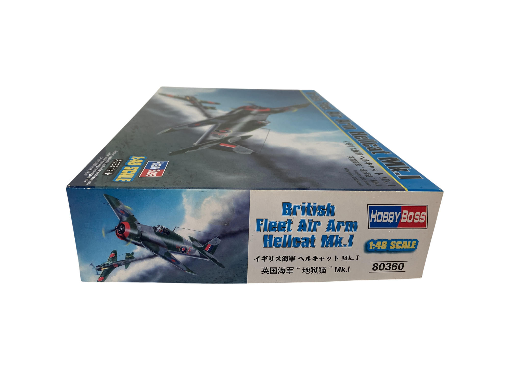 HobbyBoss 1:48 British Fleet Air Arm Hellcat Mk.1 80360