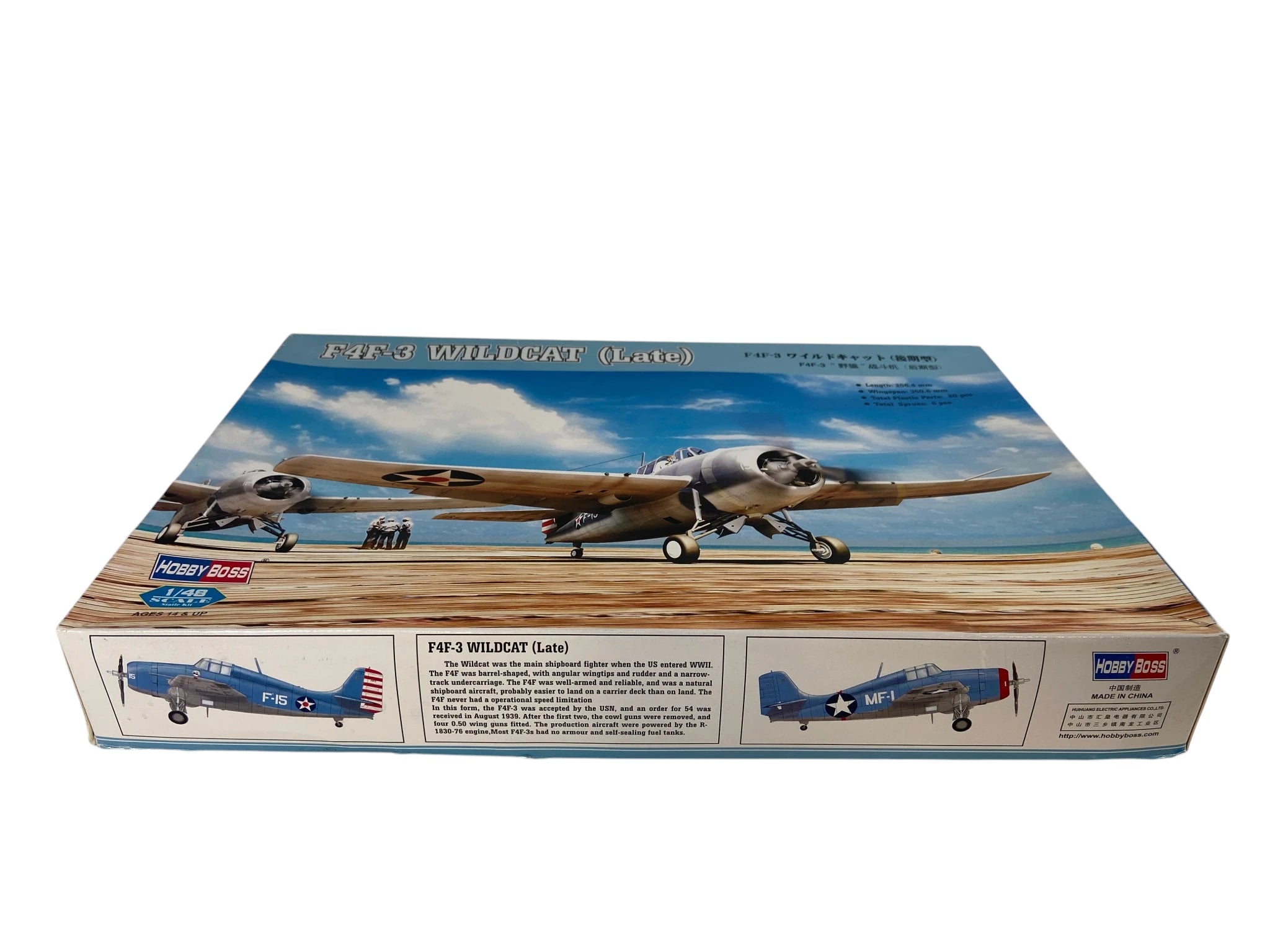 Hobby Boss 1:48 F4F-3 Wildcat Late Version incl. upgrades 80327