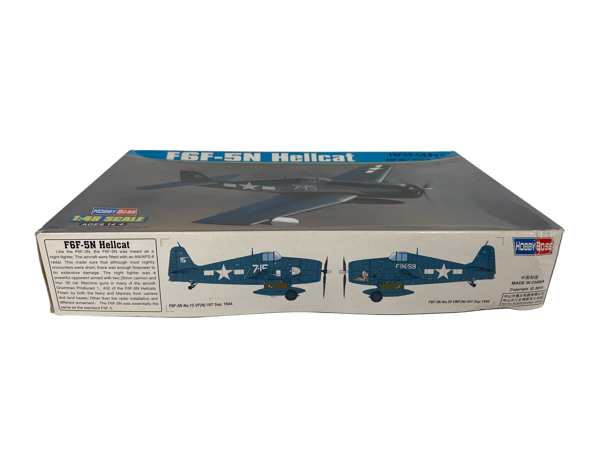 HobbyBoss 1:48 F6F-5N Hellcat 80341