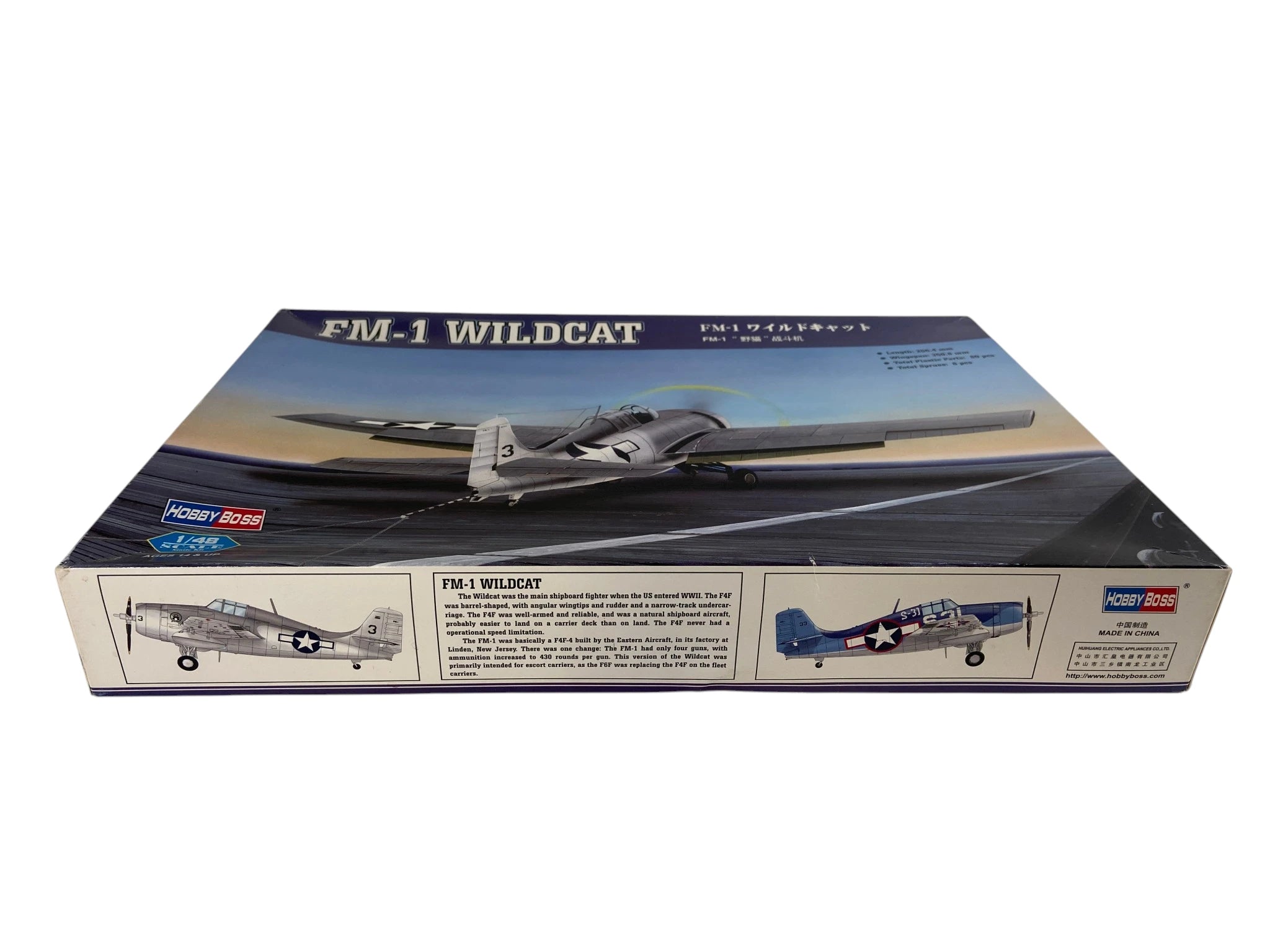 FM-1 Wildcat incl. upgrade sets