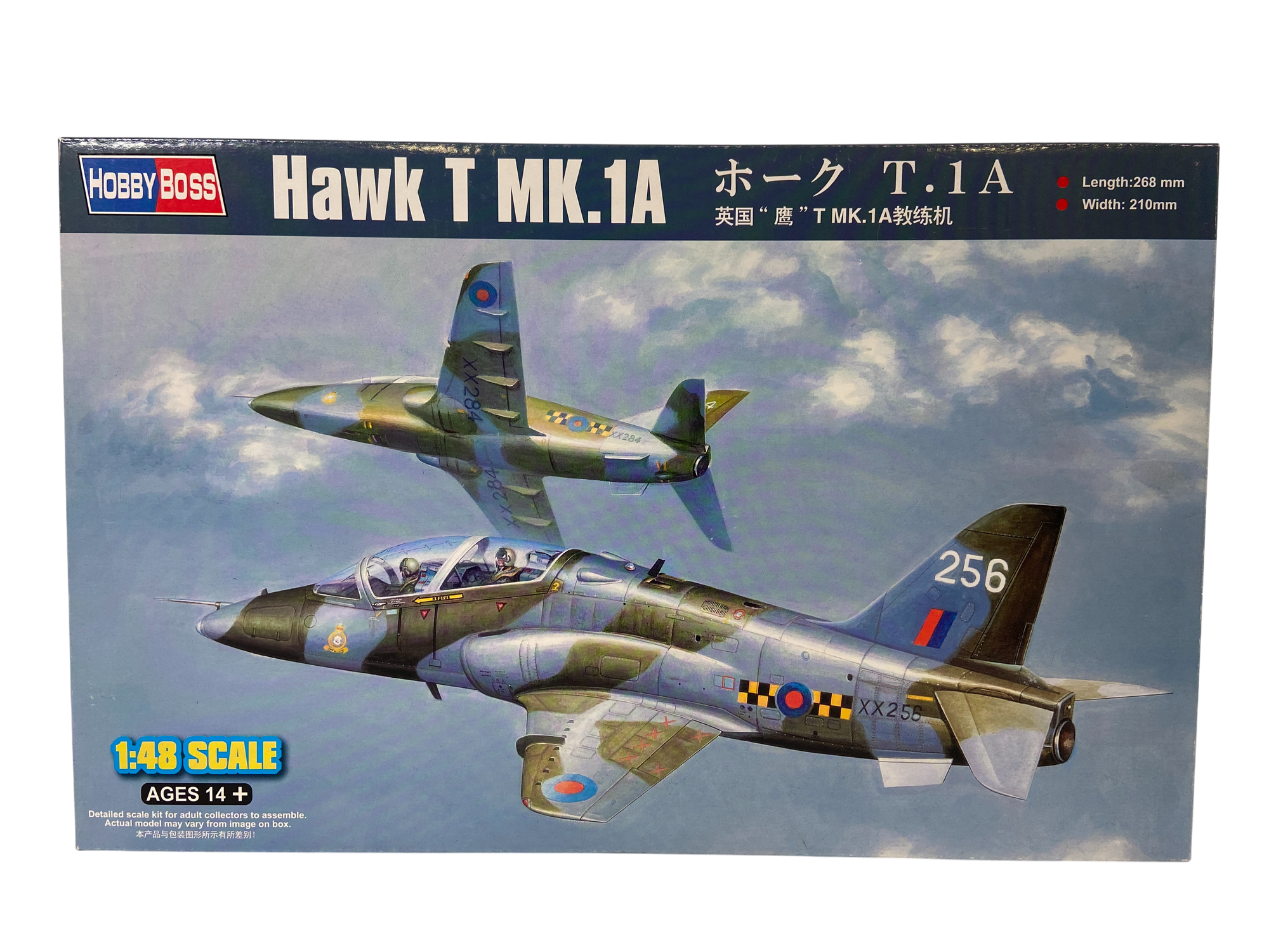 HobbyBoss 1:48 Hawk T MK.1A 81733