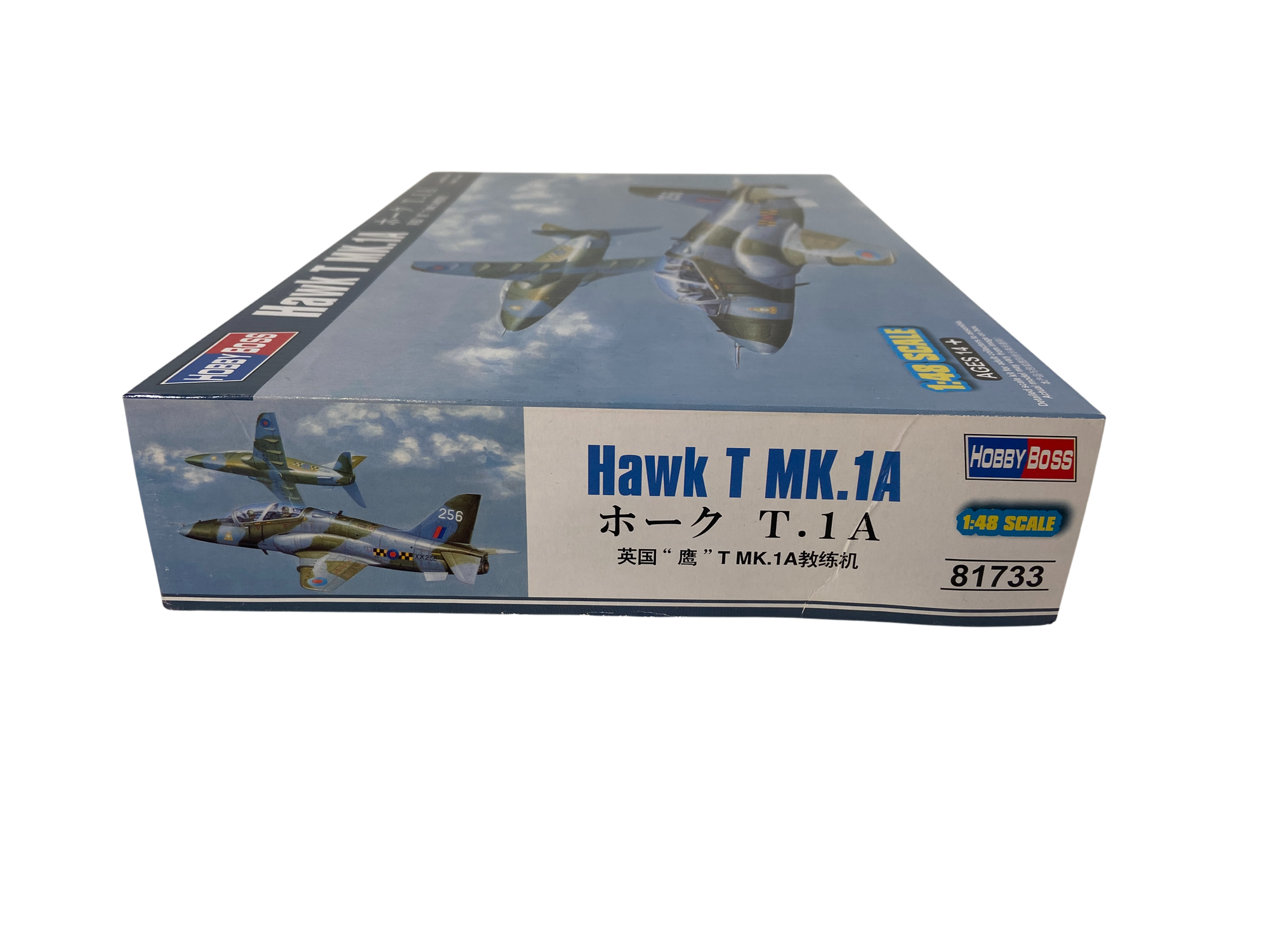HobbyBoss 1:48 Hawk T MK.1A 81733