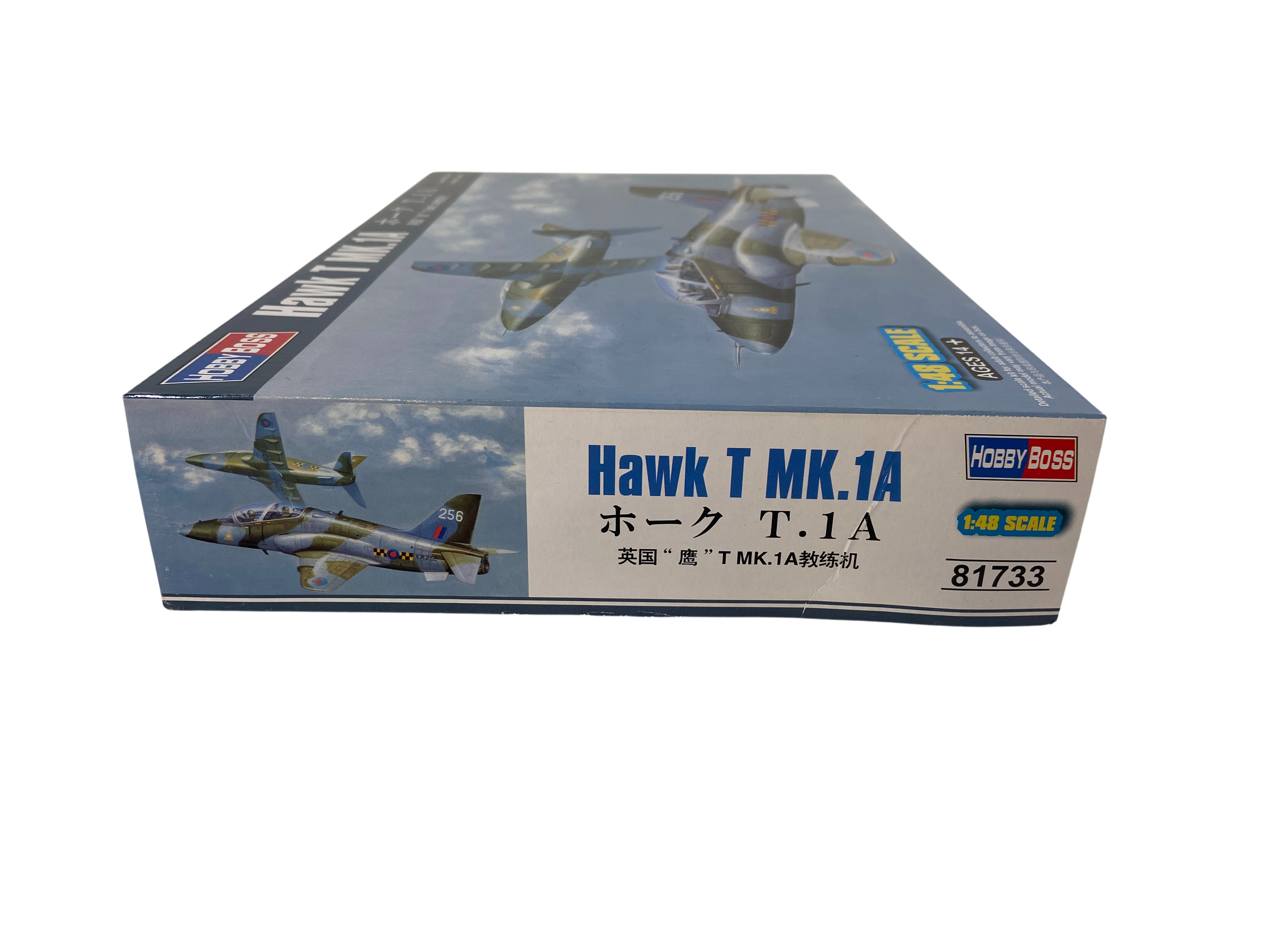 HobbyBoss 1:48 Hawk T MK.1A 81733