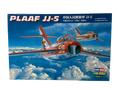 HobbyBoss 1:48 Plaaf JJ-5 80399