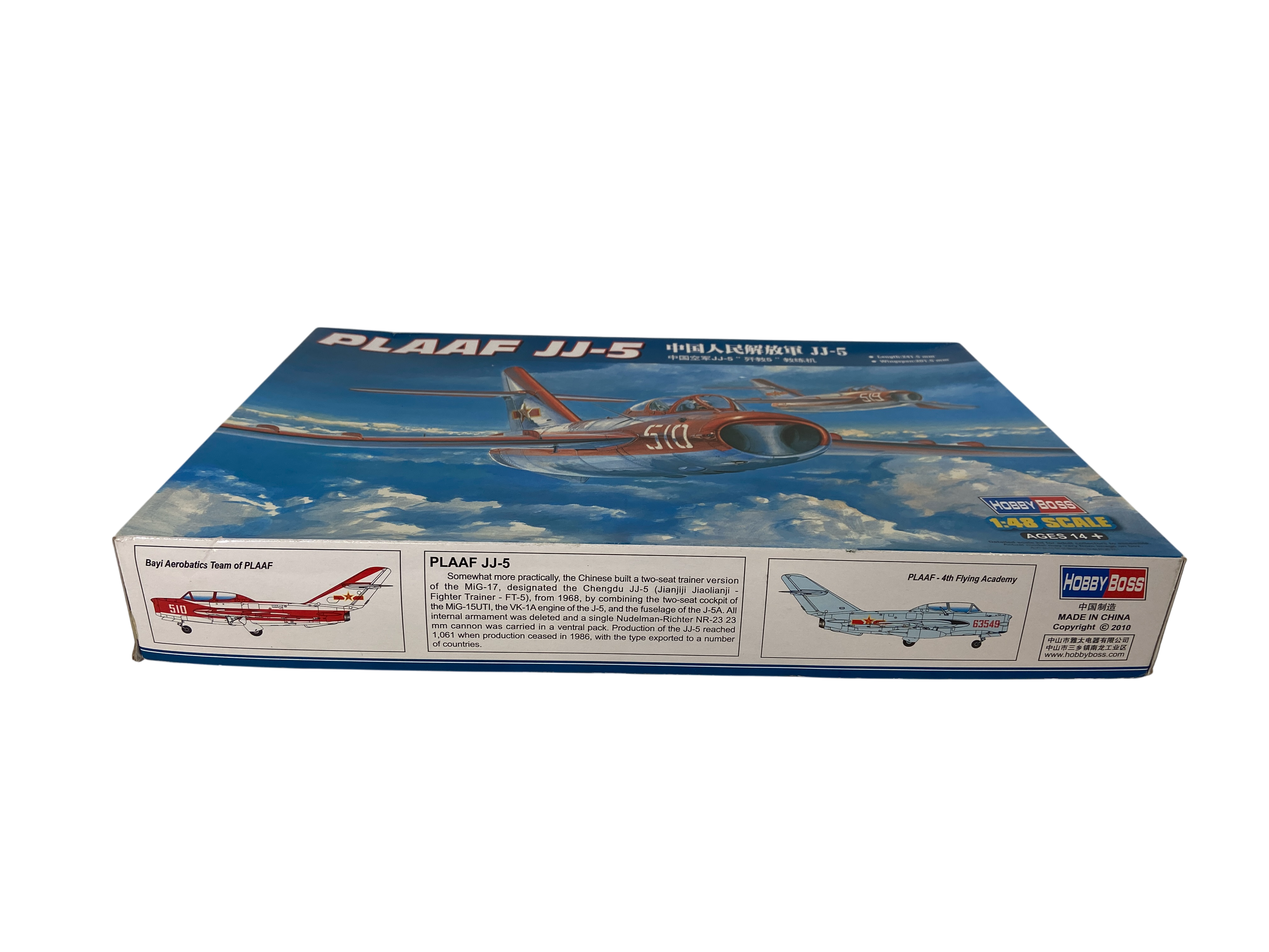 HobbyBoss 1:48 Plaaf JJ-5 80399