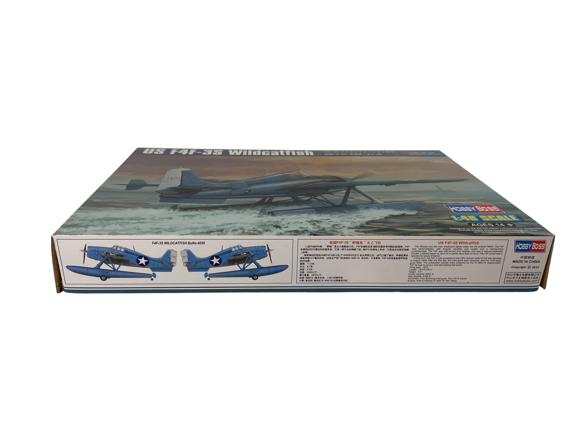 HobbyBoss 1:48 US F4F-3S Wildcatfish 81729