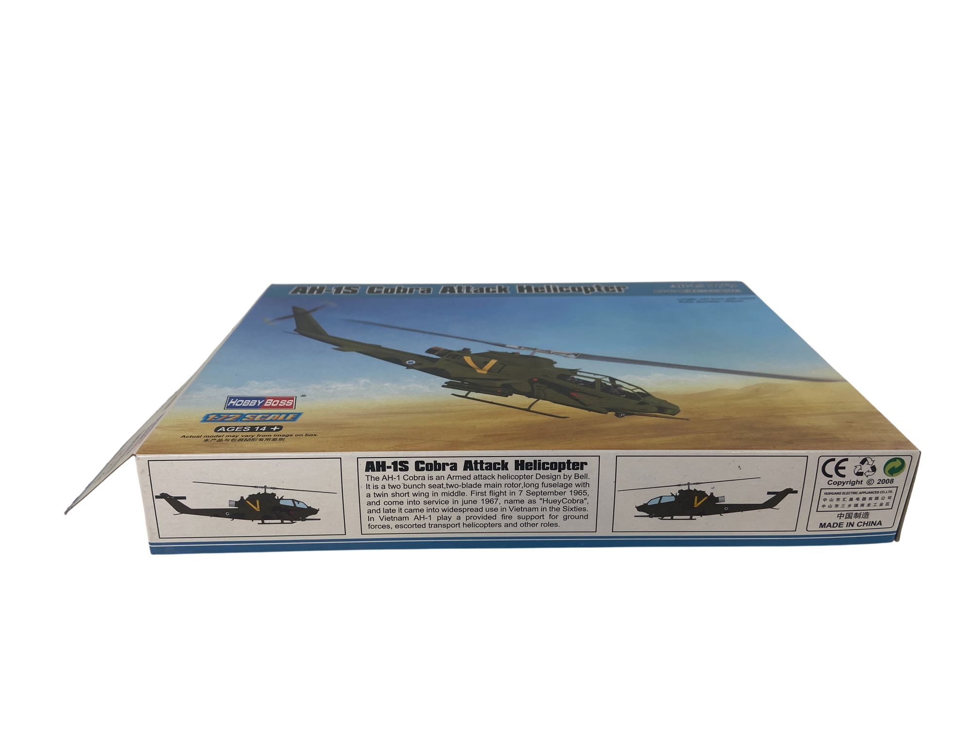 HobbyBoss 1:72 AH-1S Cobra Attack Helicopter 87225
