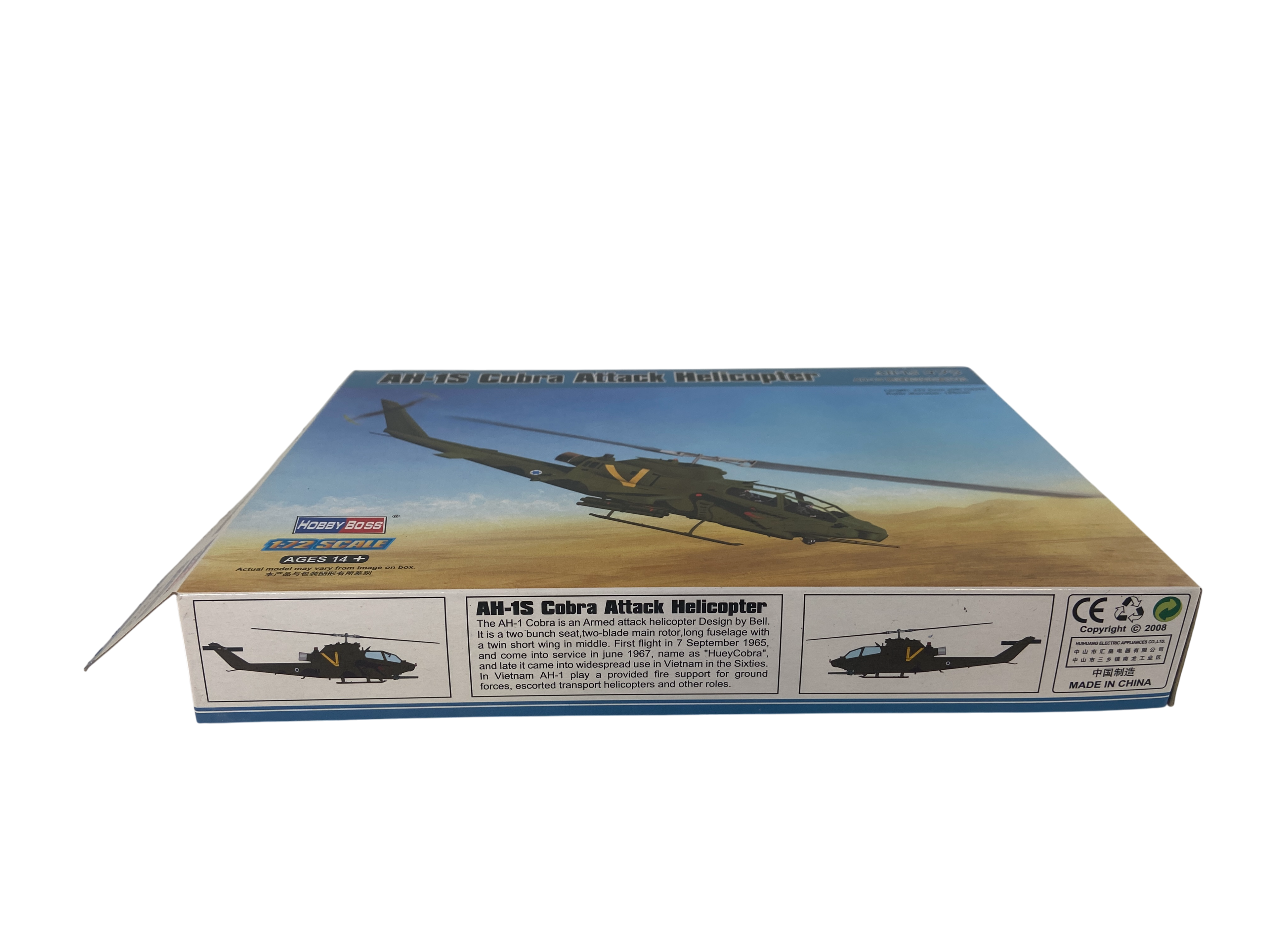 HobbyBoss 1:72 AH-1S Cobra Attack Helicopter 87225
