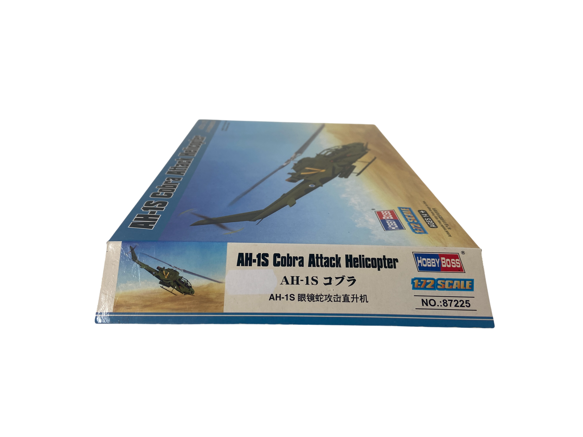 HobbyBoss 1:72 AH-1S Cobra Attack Helicopter 87225