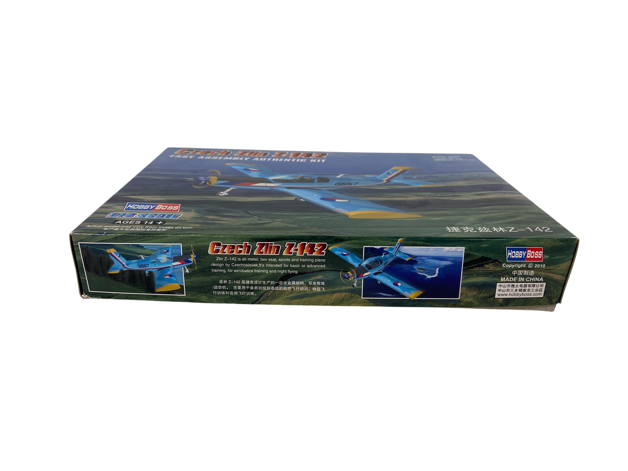 HobbyBoss 1:72 Czech Zlin Z-142 80282